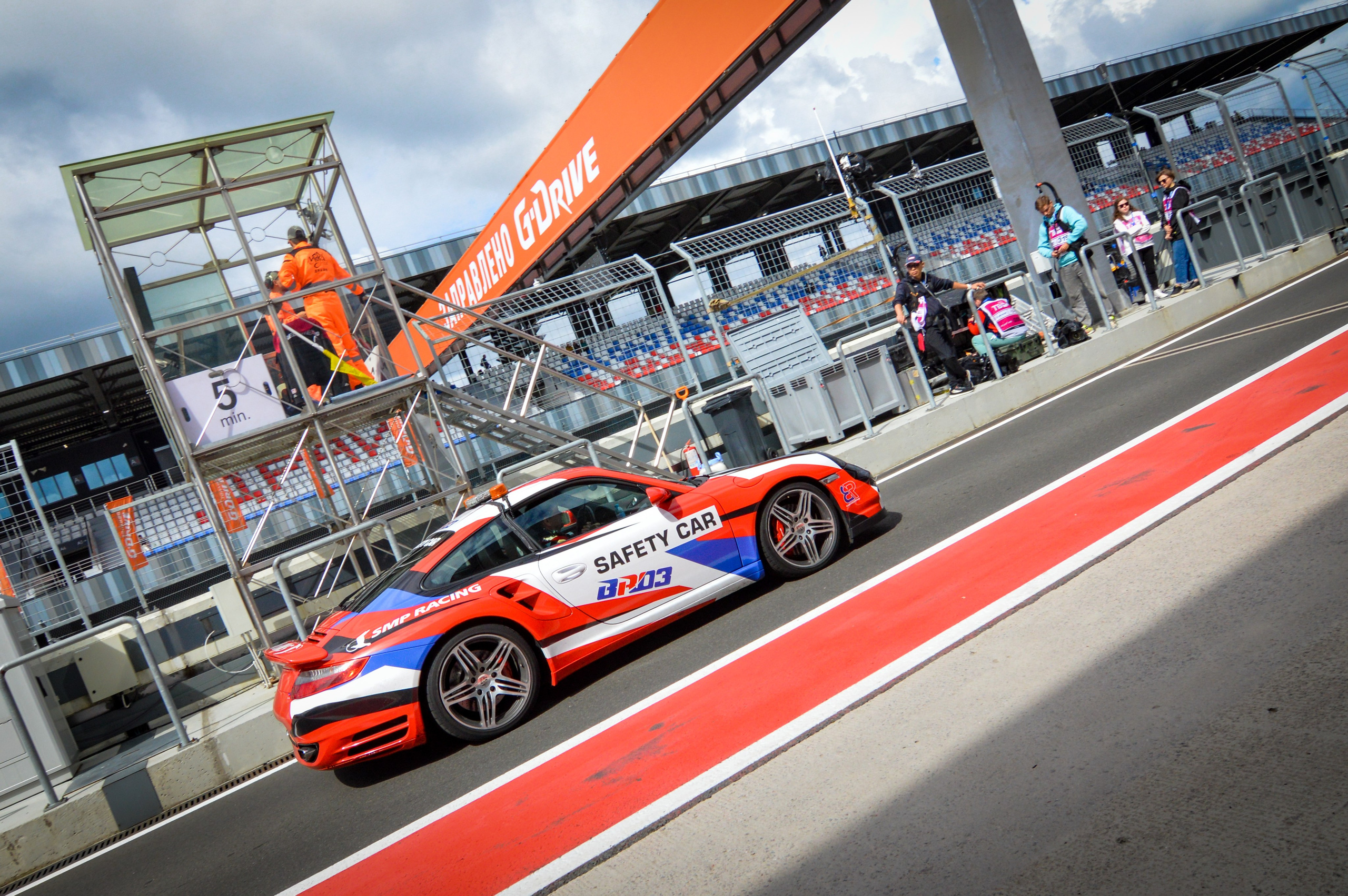 Игора — G-Drive СМП РСКГ — 8-9.07.2023. AlexFecto — галереи фотографий