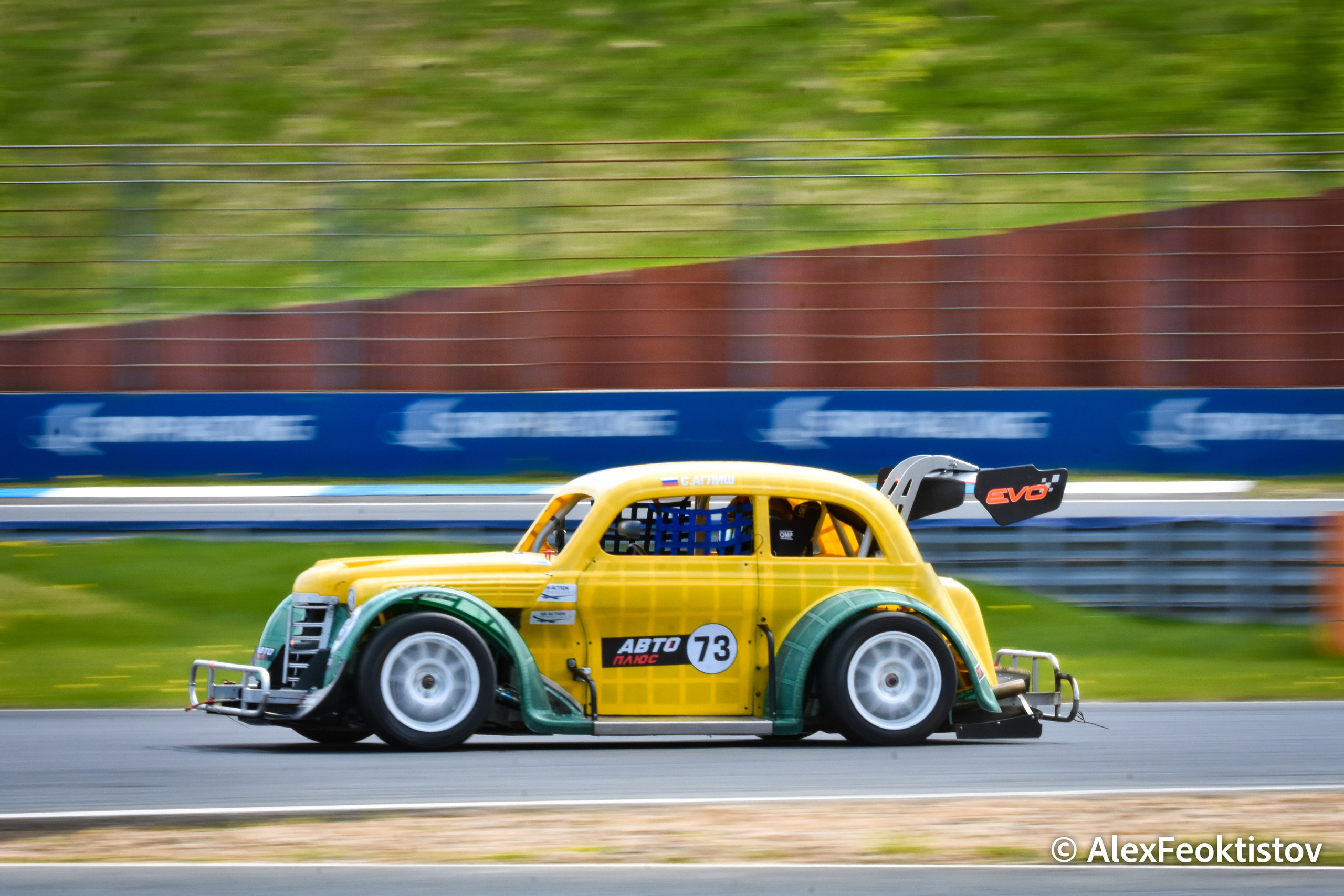 Смоленск — СМП РСКГ — 04-05.05.2024. AlexFecto — галереи фотографий