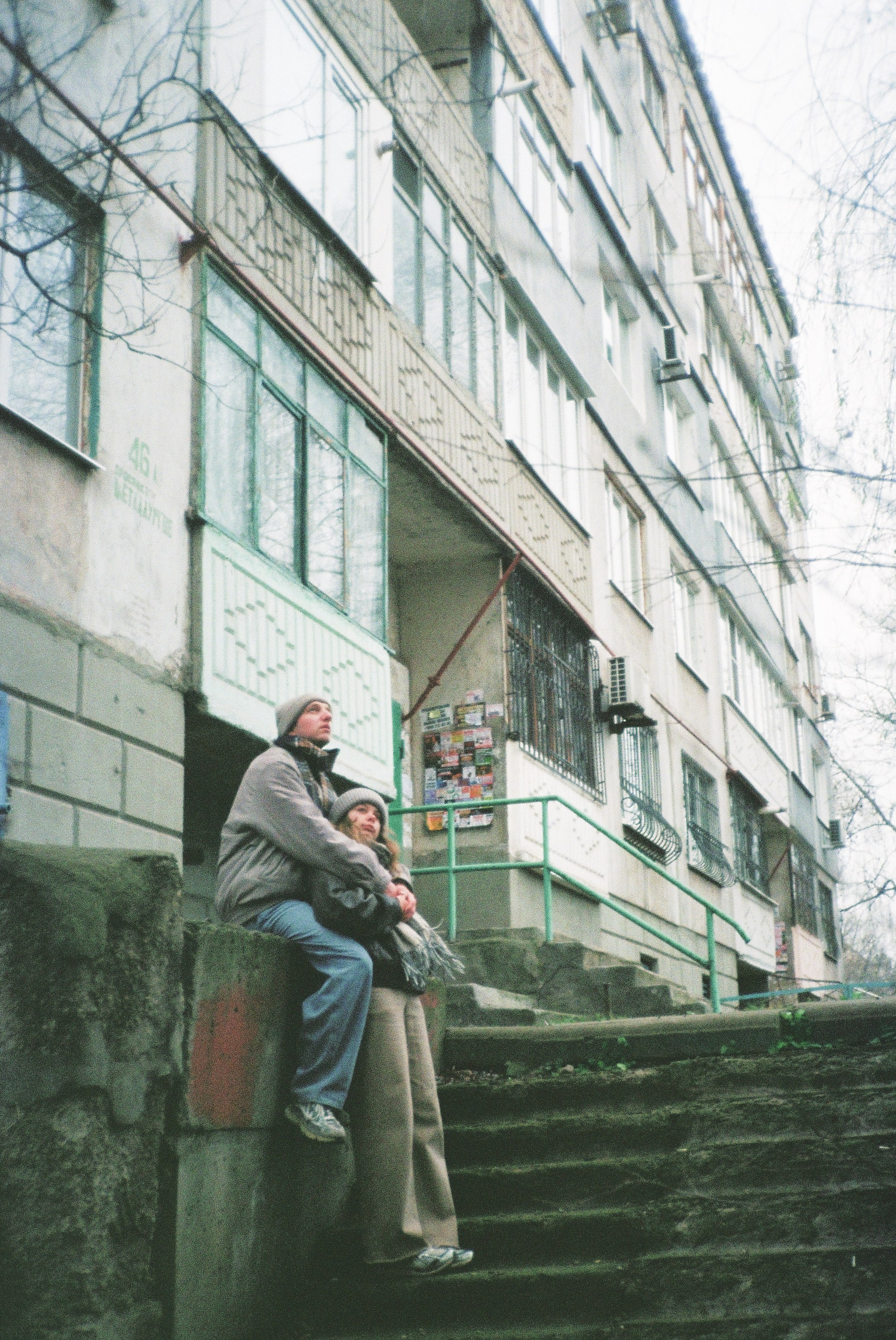 Юности нежность. • Фотограф Александра Светозар Алчевск •