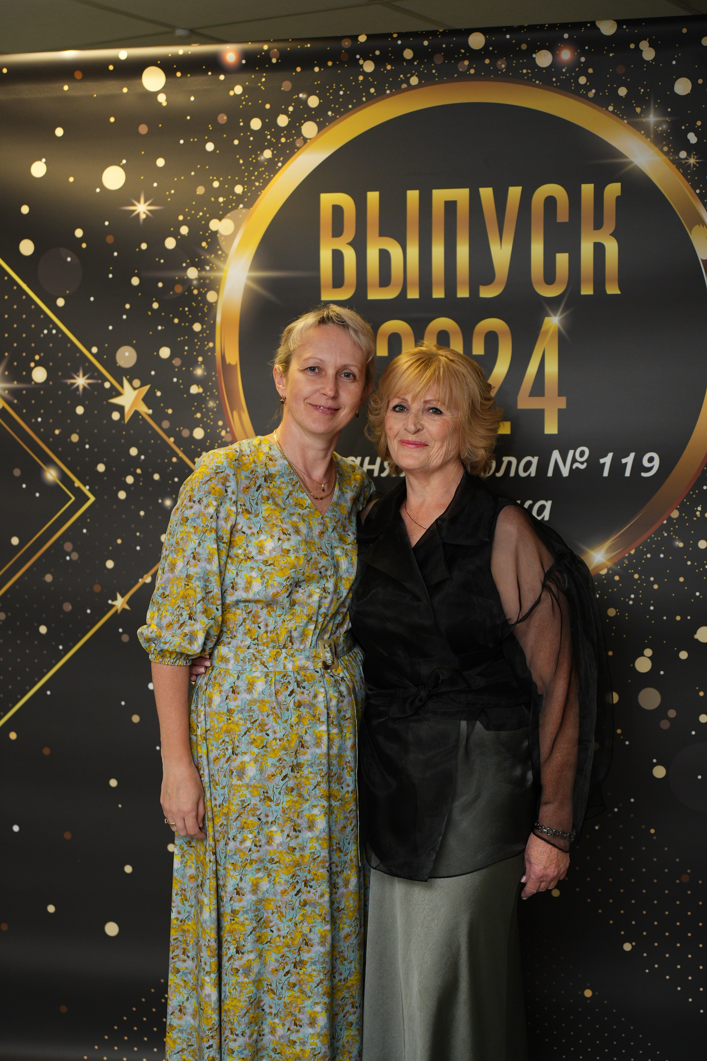 Выпускной СШ119. Семейный и свадебный фотограф Минск, Беларусь Анна Орловская