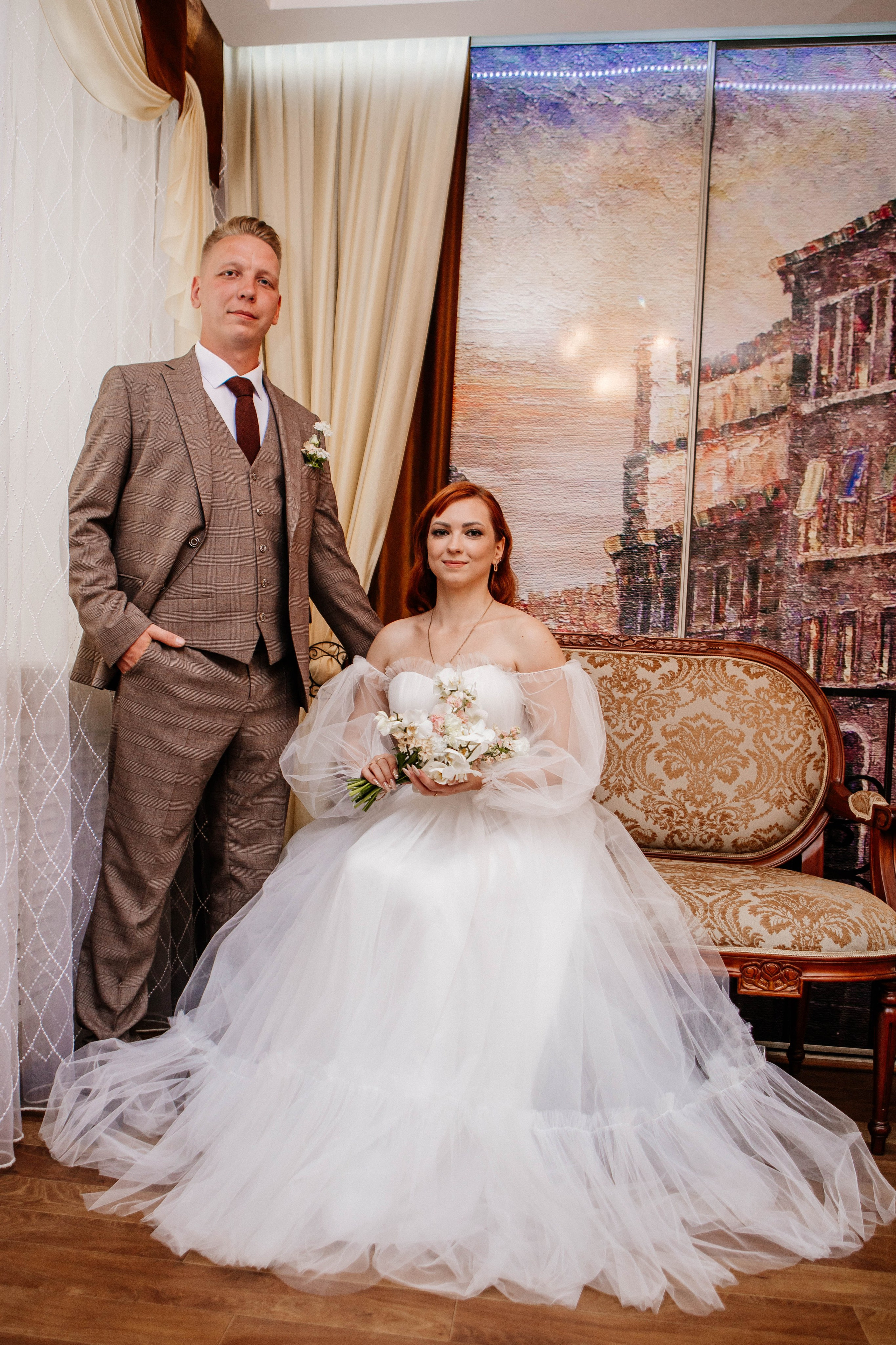 Загс 4. Рыжова Тамара