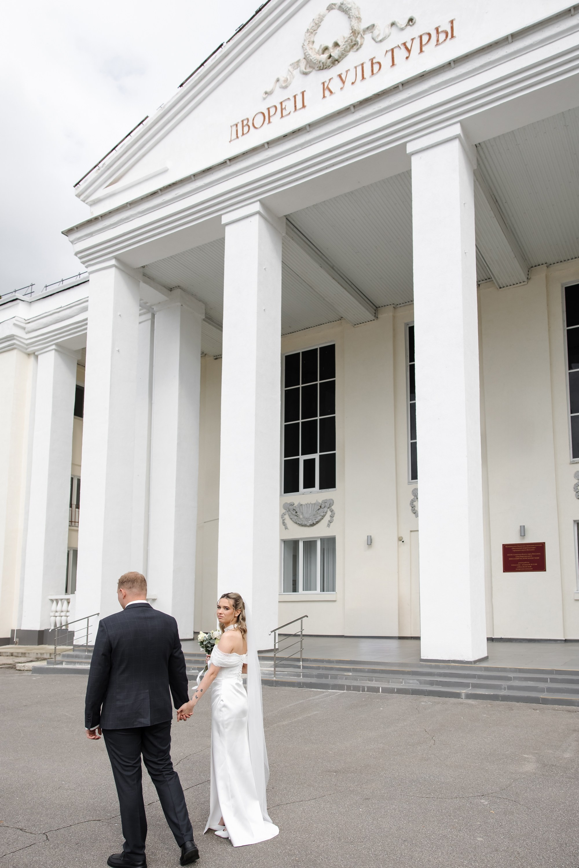 Вячеслав и Елизавета. Маргарита Рубцова свадебный фотограф Тольятти