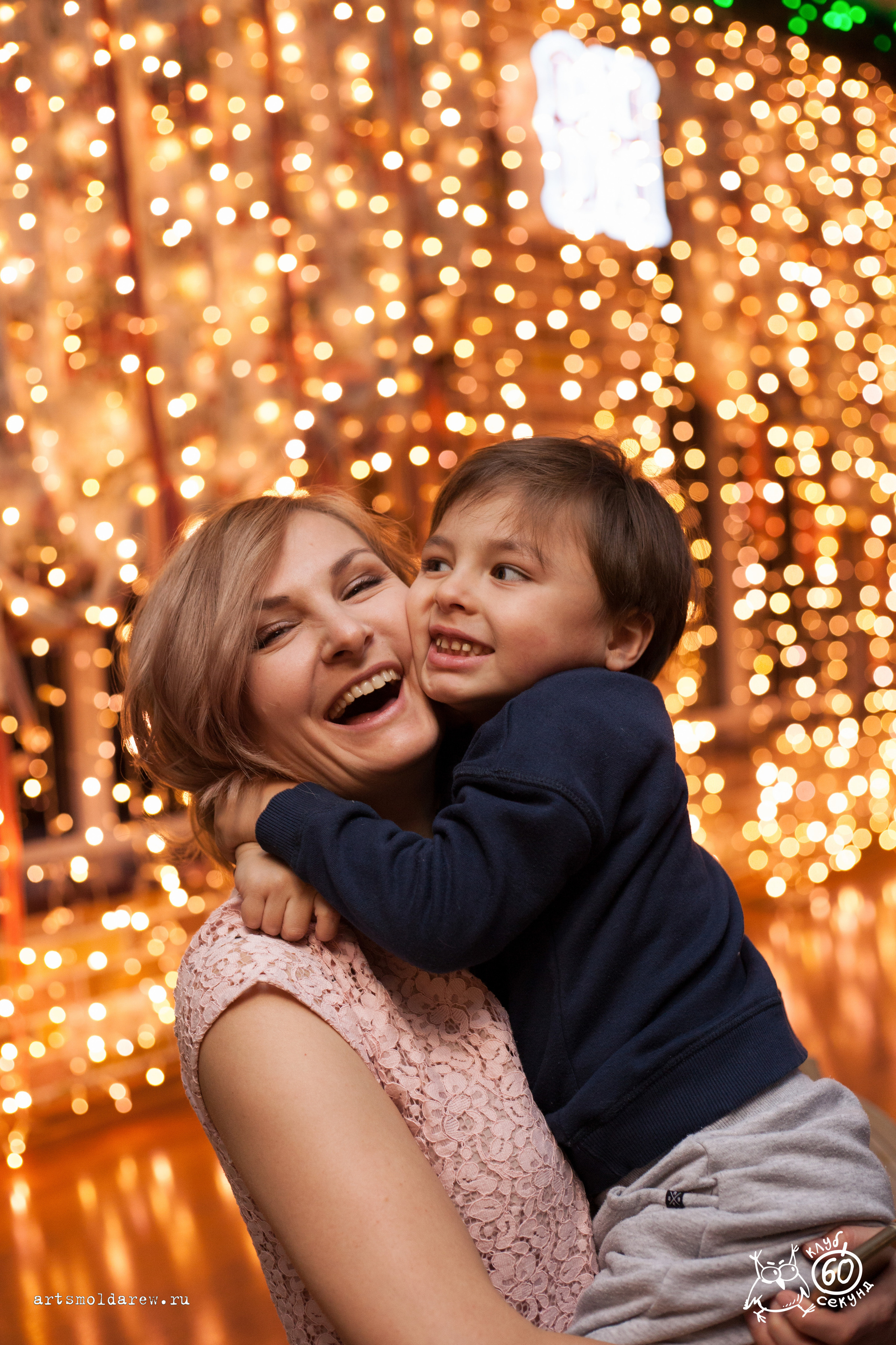 Репортаж. Фотограф Смолдарев Артем