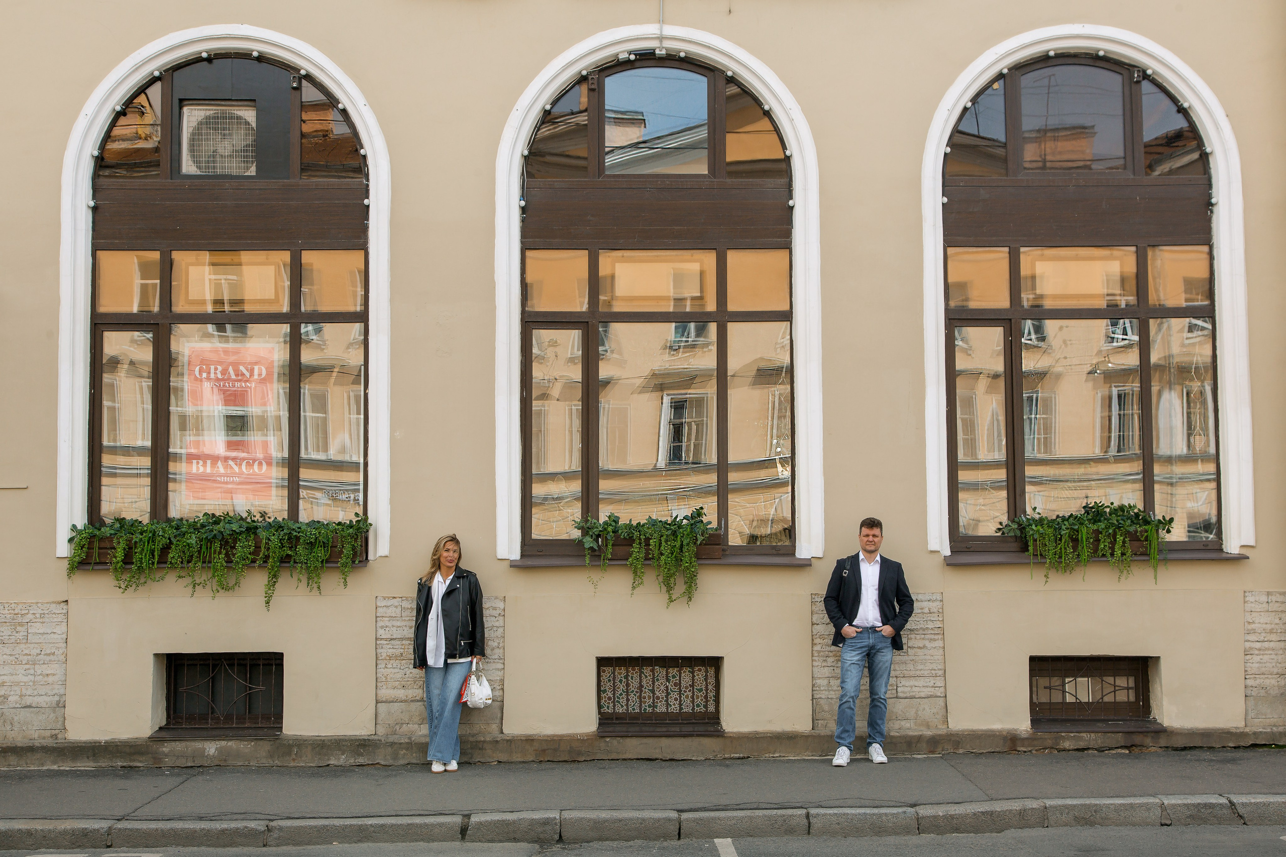 Москва -Питер. Главная