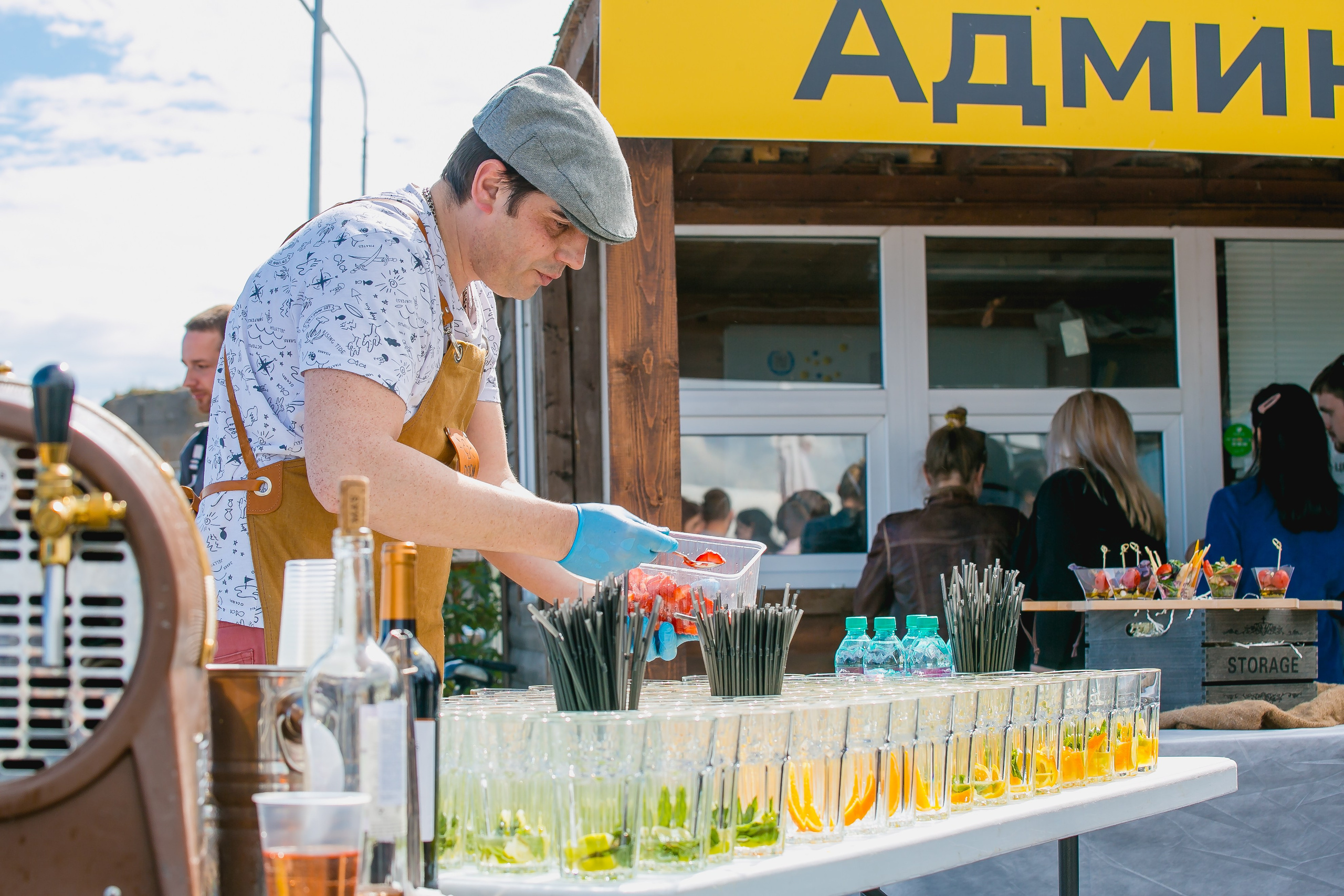 КОРПОРАТИВ ЛЕТО. Главная