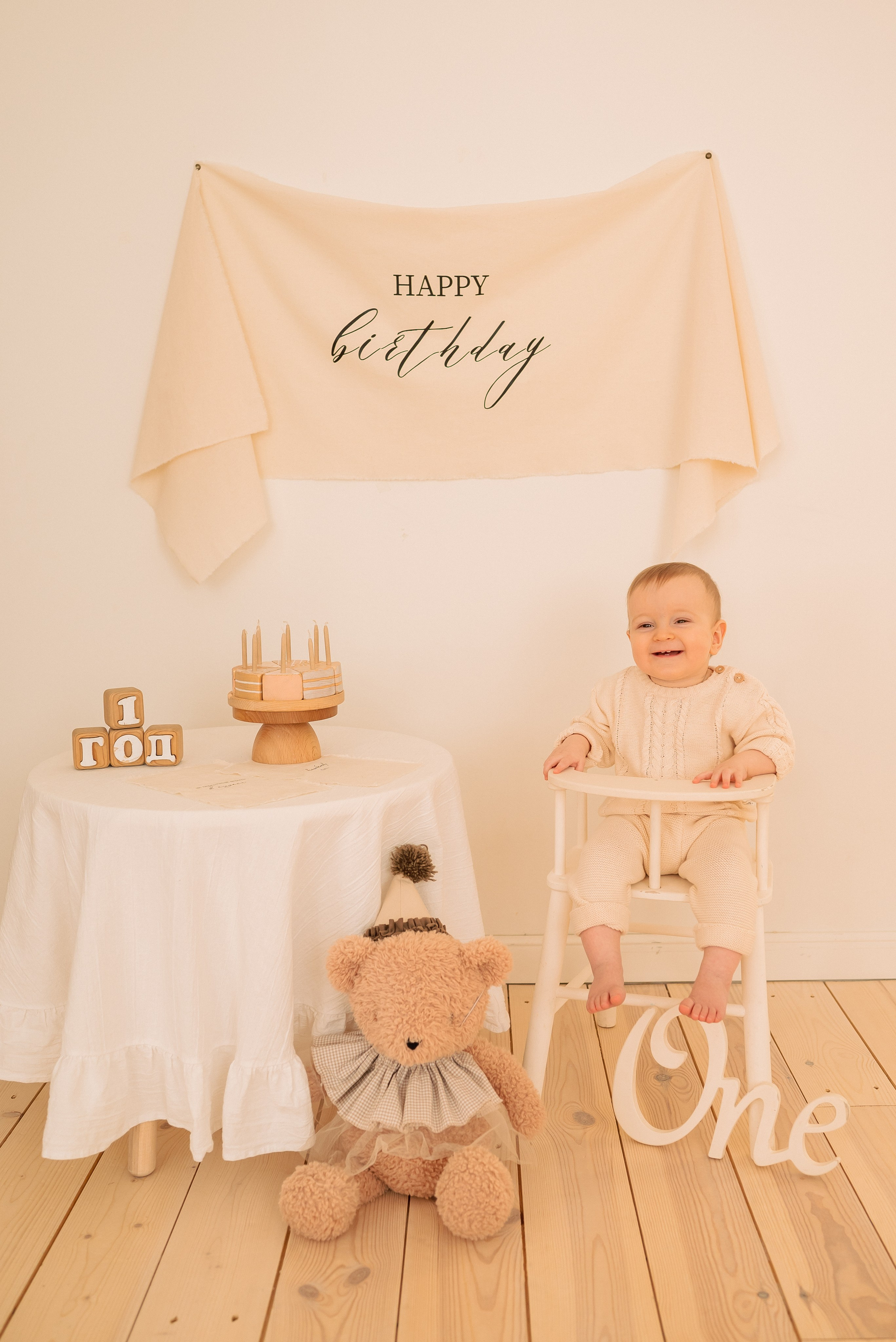 Кирилл & Алина & Рома. Семейный и детский фотограф в Екатеринбурге Валерия Нагибина