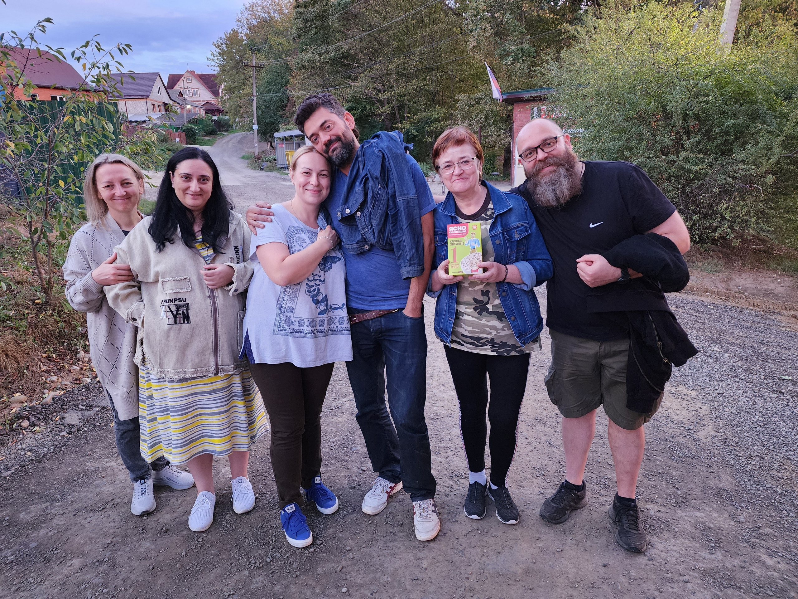 Горячий Ключ (2024-09-20). Собор Отрасли