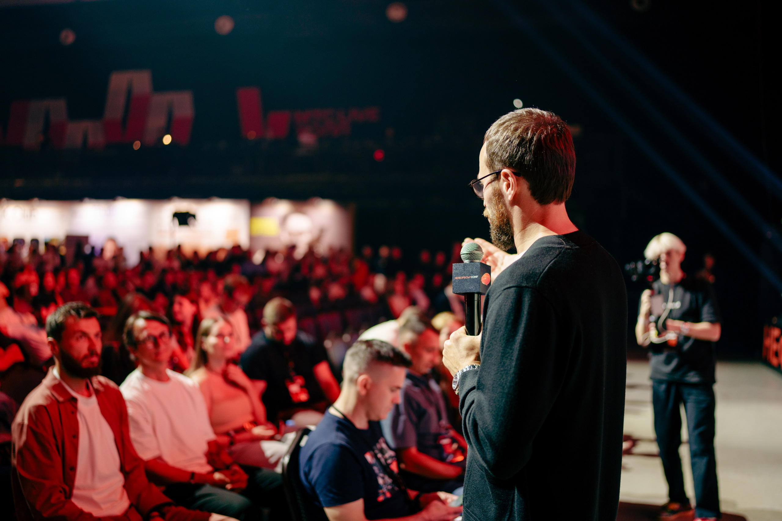 Фотограф на конференцию. Репортажный фотограф Москва Сергей Дружинин