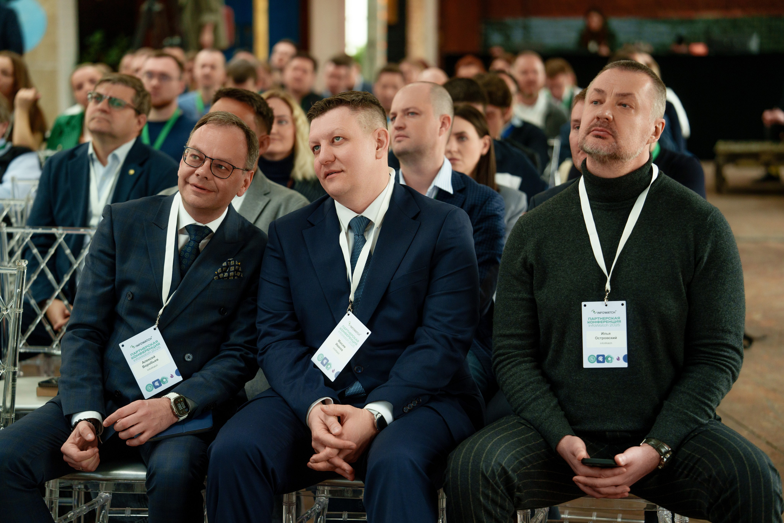 Партнерская конференция. Репортажный фотограф Москва Сергей Дружинин