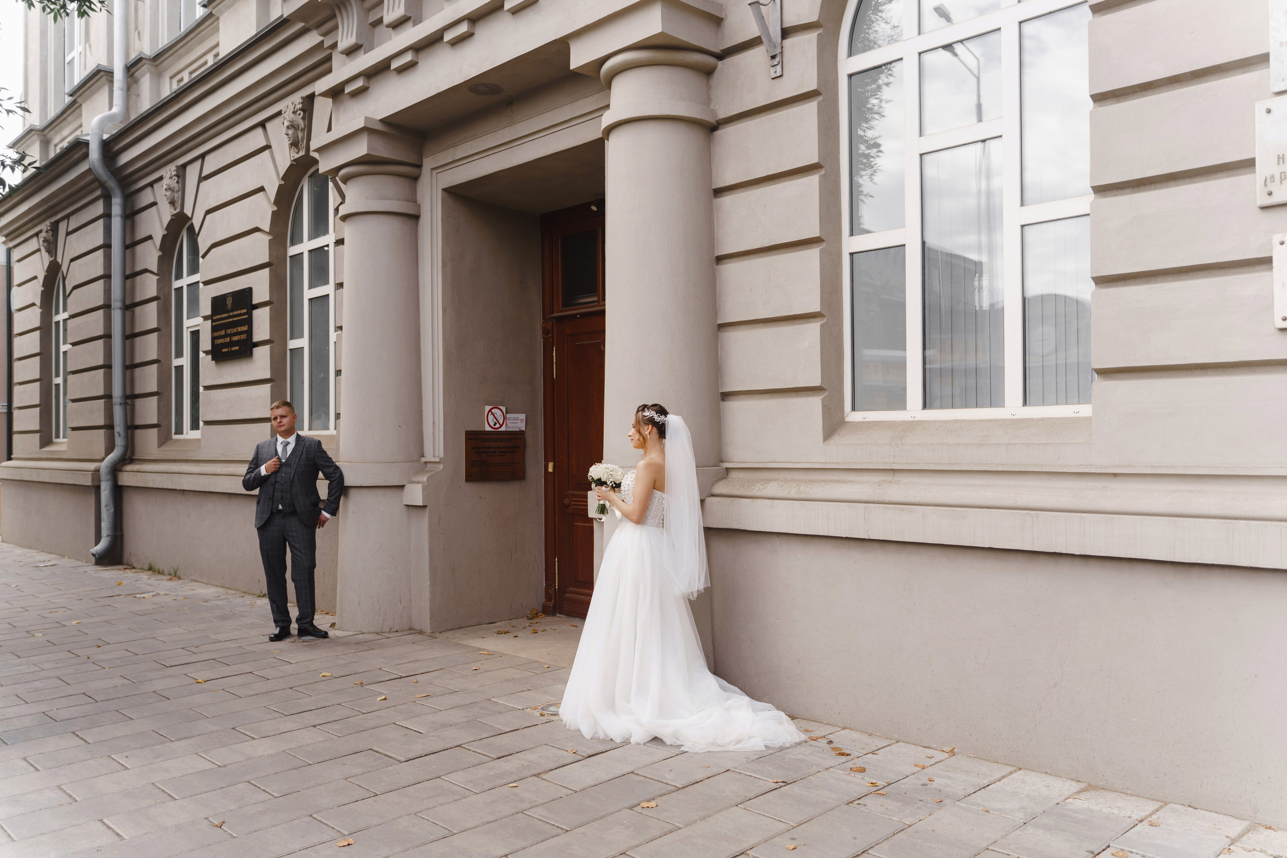 Виктор и Анастасия. Учаева Екатерина Свадебный и Семейный фотограф г. Сызрань