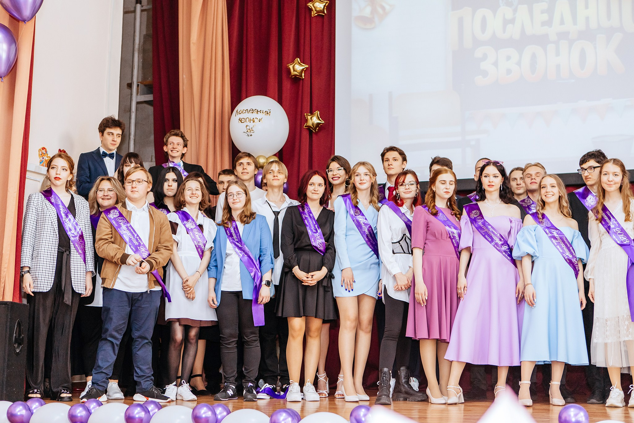 Последний звонок 2023. Фотограф в Москве Серегина Екатерина