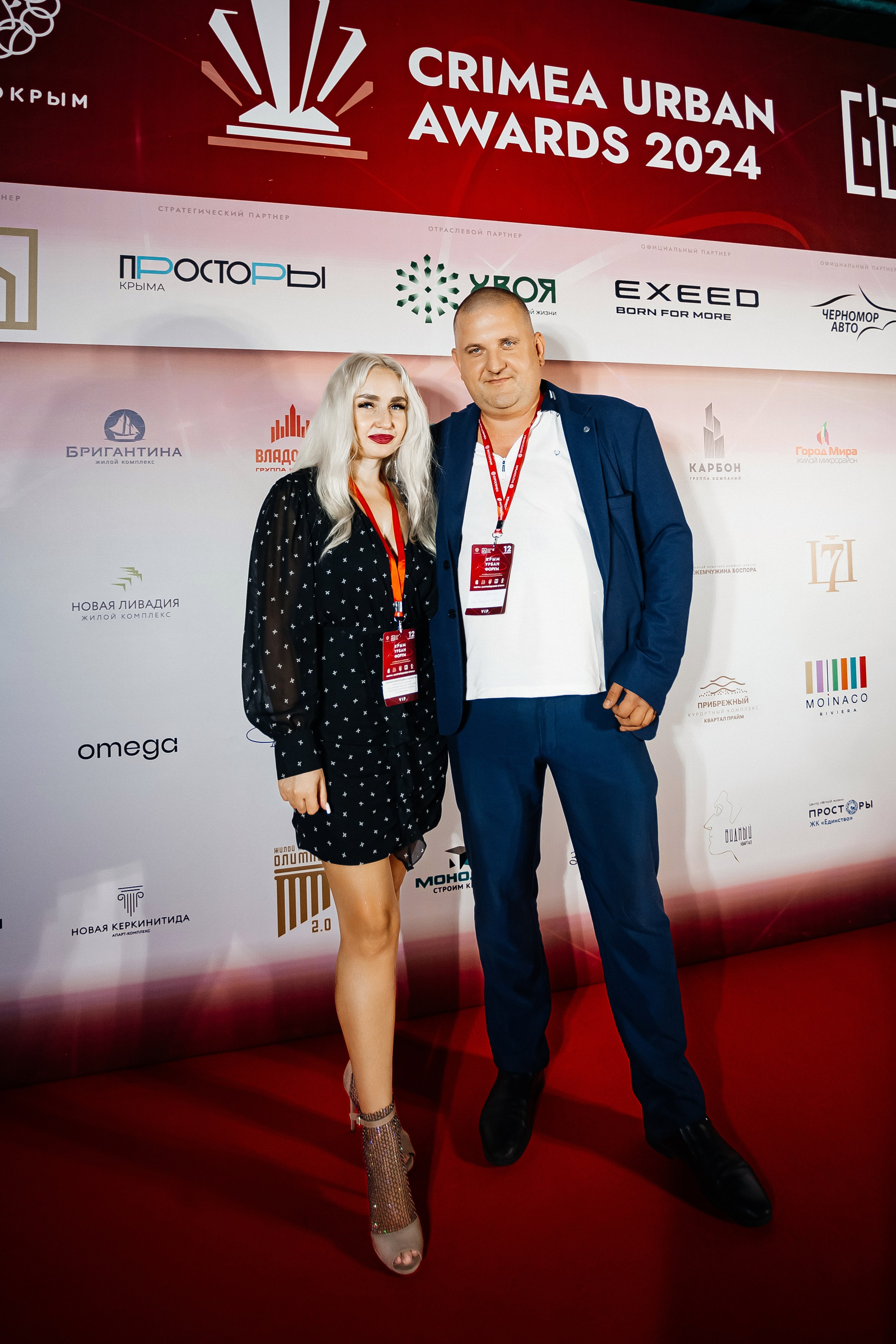 Crimea_urban_awards_12.09.2024. Аминов Руслан | Фотограф