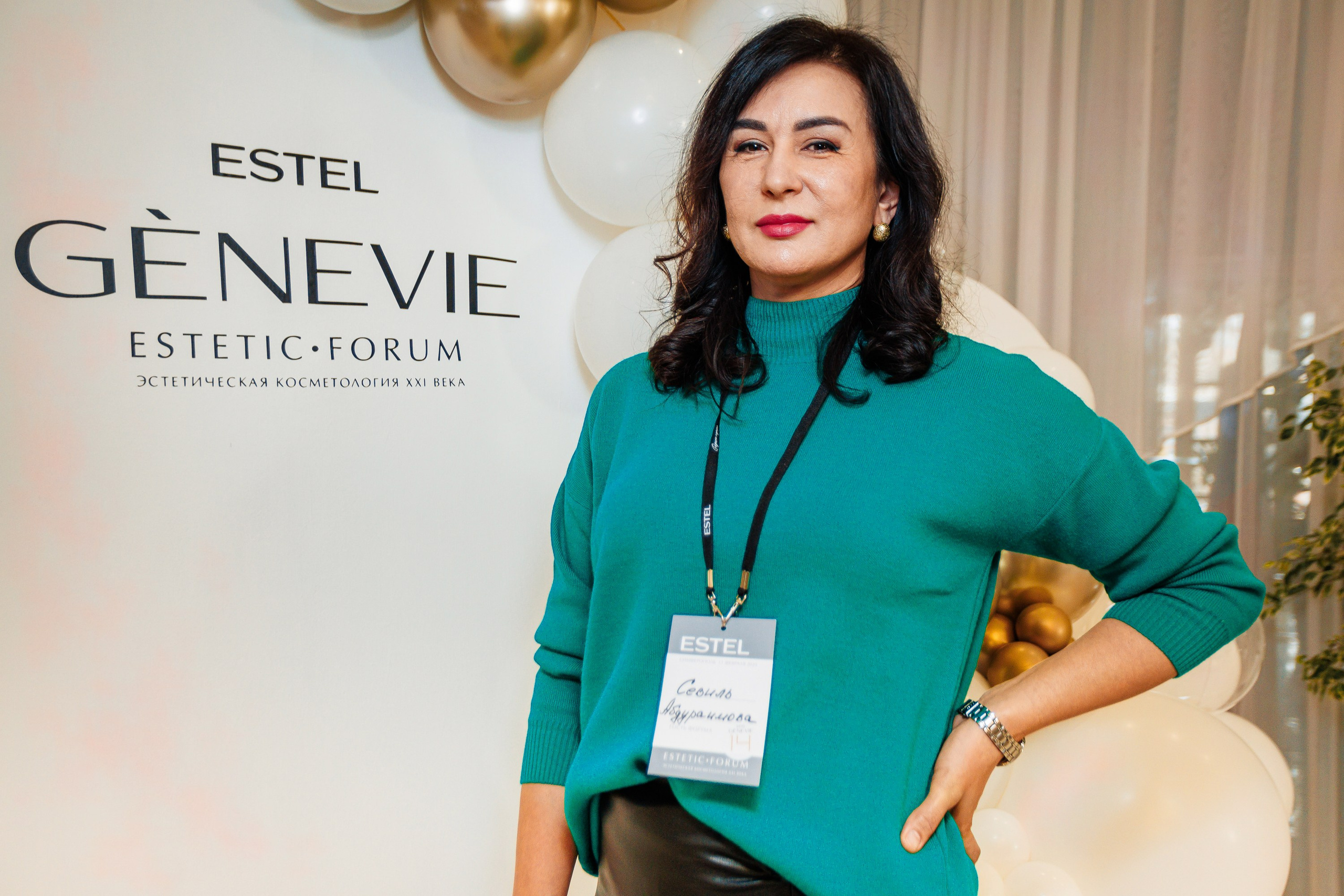 ESTEL GENEVIE Эстетик-форум_Marhal_Симферополь_11.02.2025. Аминов Руслан | Фотограф