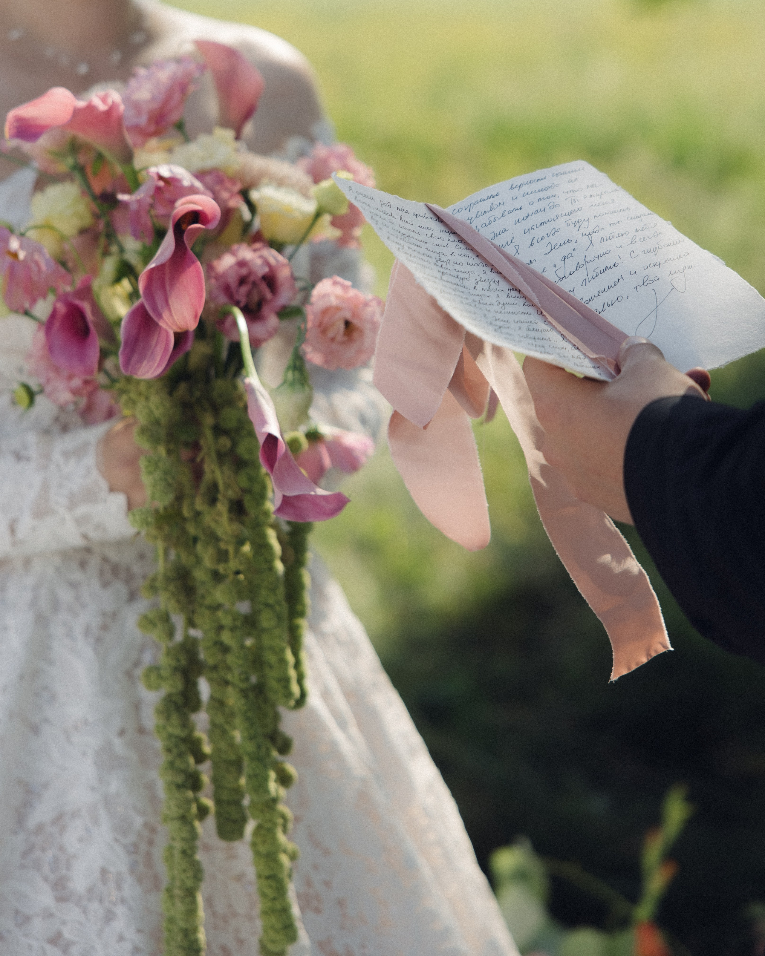 Дилия и Руслан, церемония у дуба. Фотограф любви в городе Казань