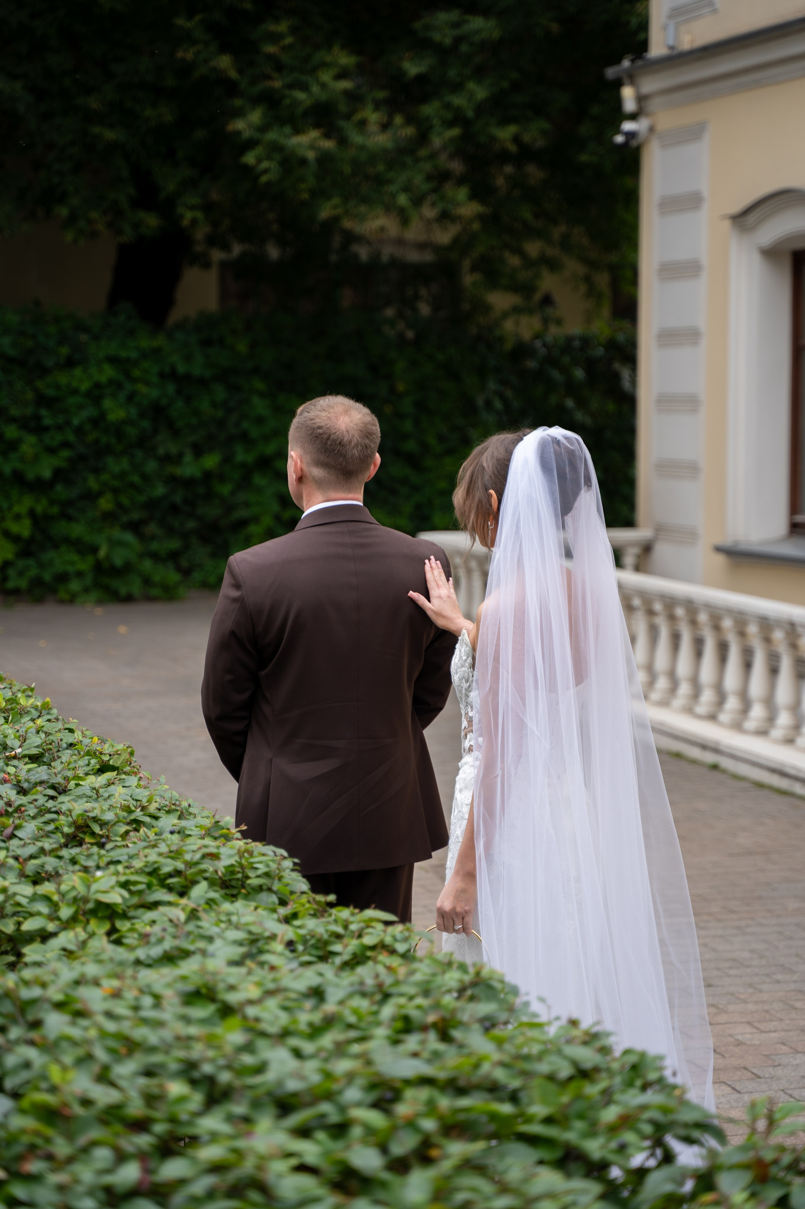 Ксения и Василий