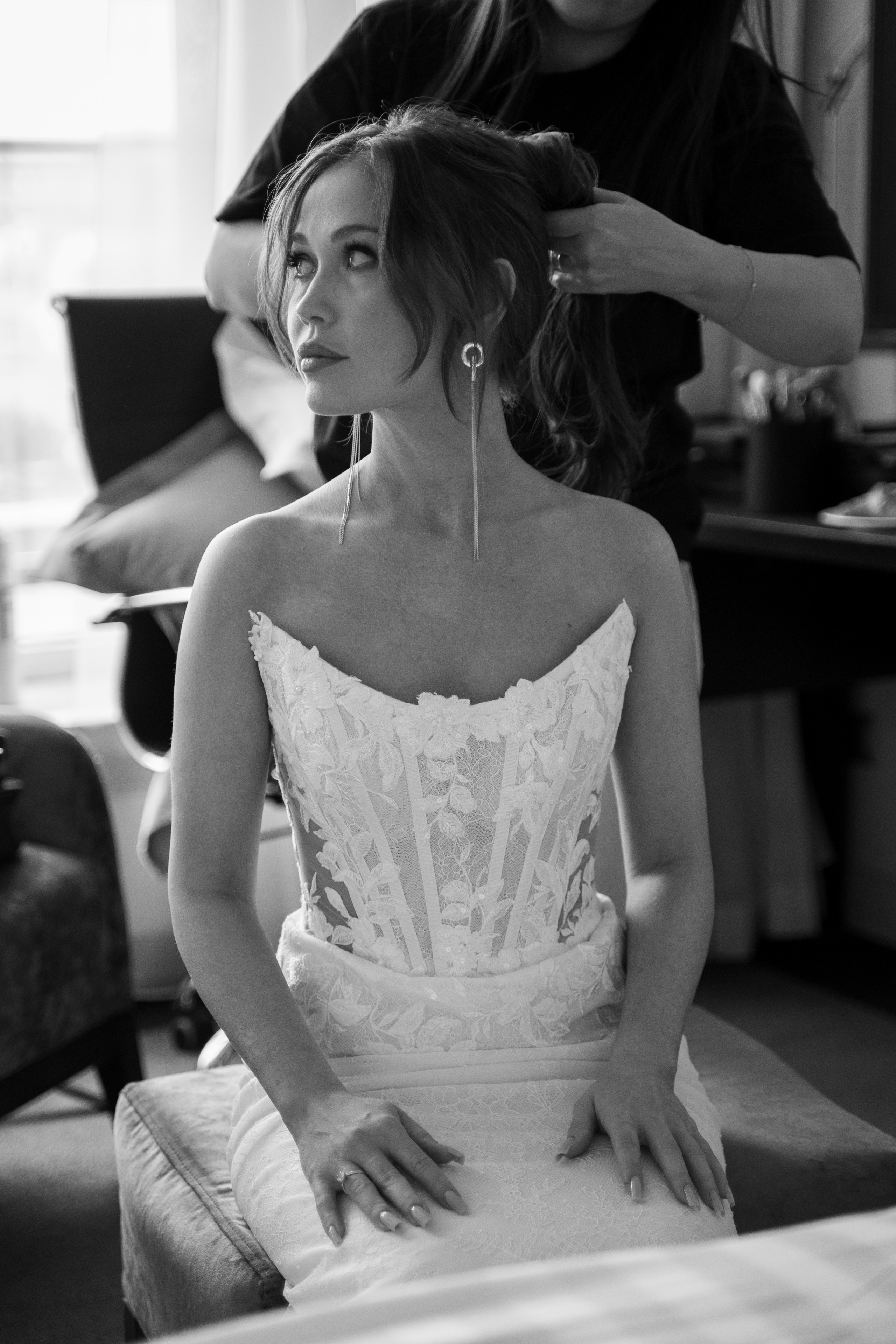 Ксения и Василий