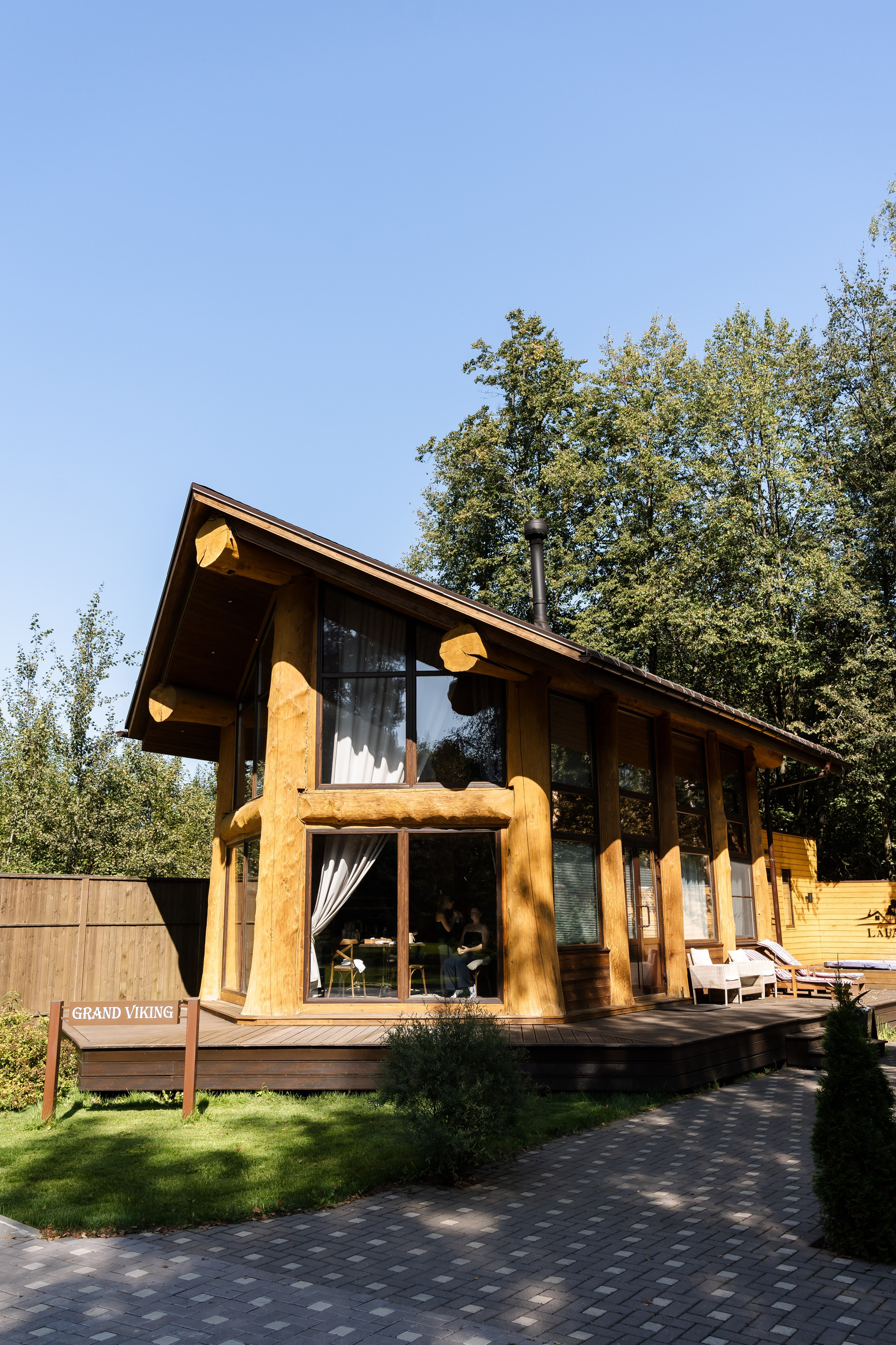 Свадьба Елены и Олега. Свадебный фотограф в Москве Яна Деньгина