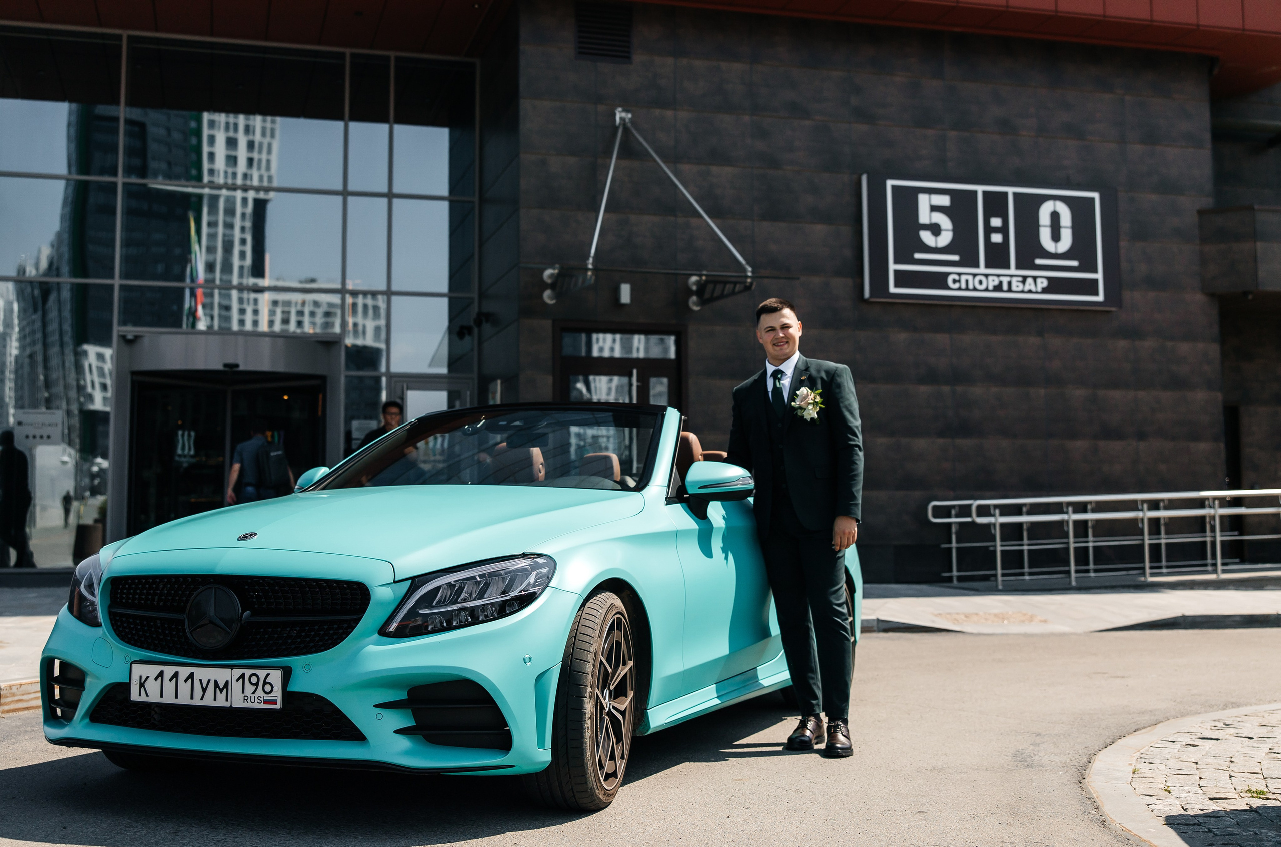 ДИАНА И ИВАН. Свадебный, семейный, детский и ньюборн фотограф в Екатеринбурге