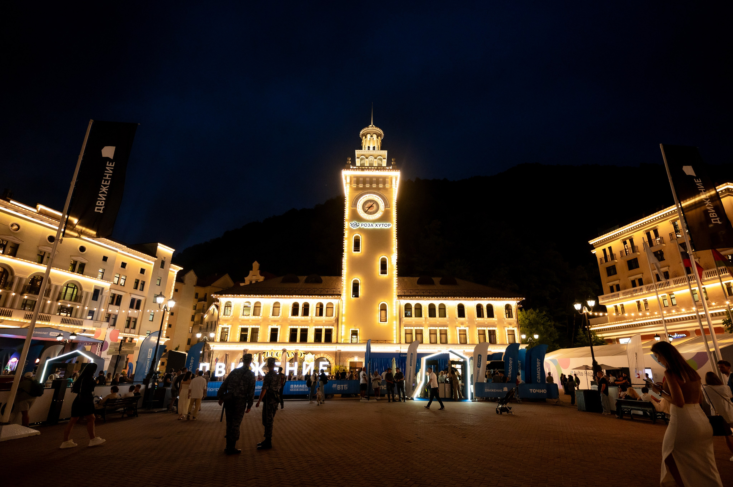 Форум Движение Авито недвижимость. Фотограф Илья Бызов, Свадебный и репортажный фотограф Сочи