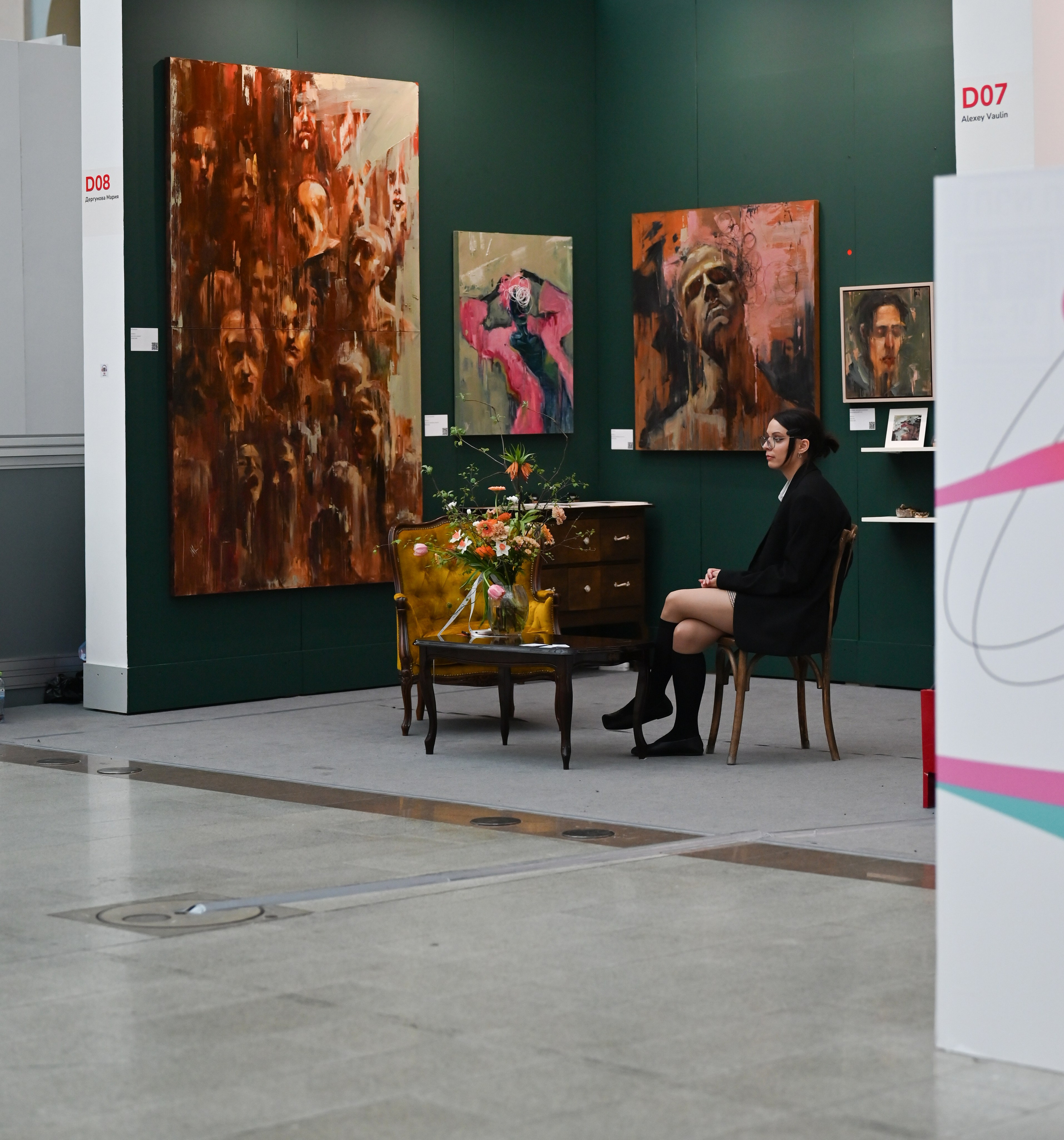 Art Russia. Семейный фотограф г. Москва