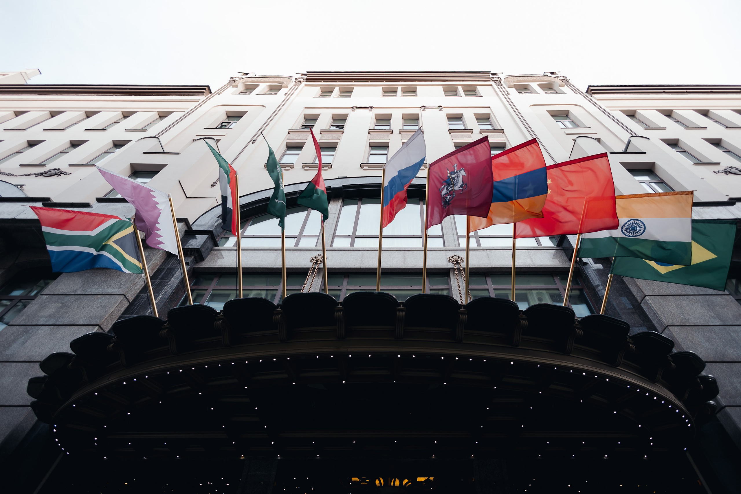 БРИКС ФНС. Parezhevphoto.ru