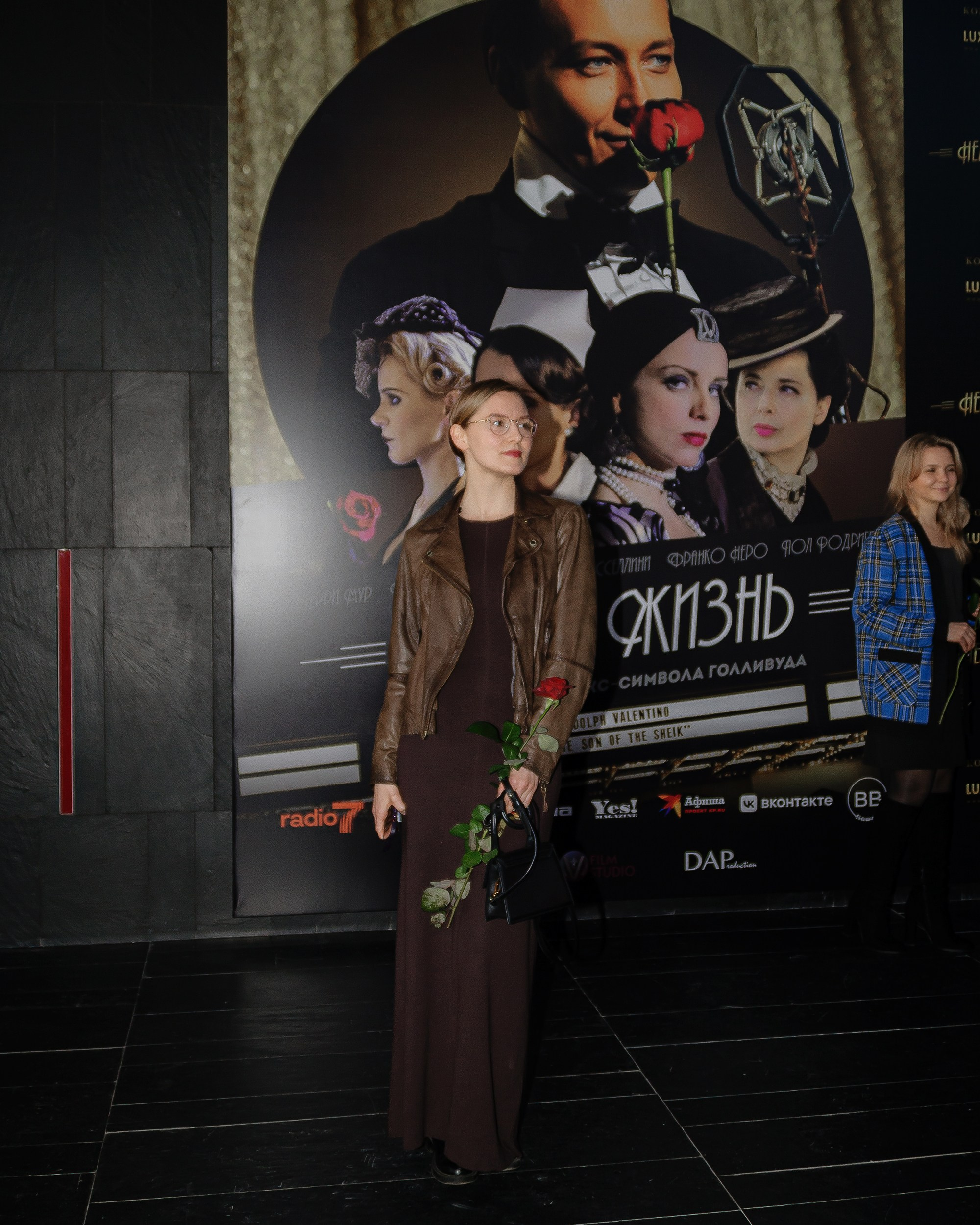 Кинопремьера «Немая Жизнь» 10 марта 2024 г. Фотограф Анна Добрачёва