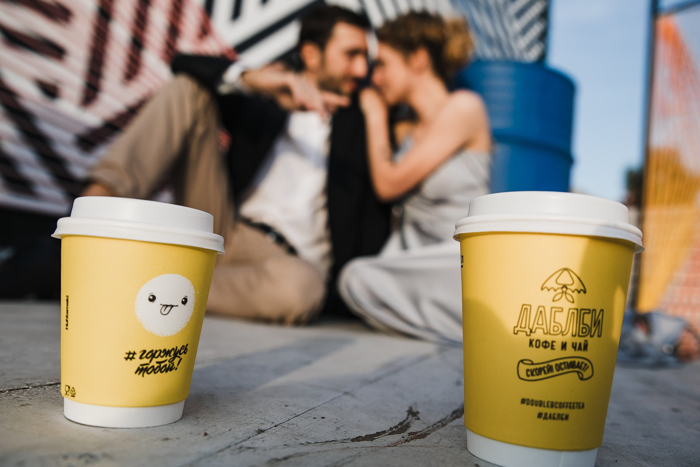 Hands will say more. ROMA GORBATOVSKY