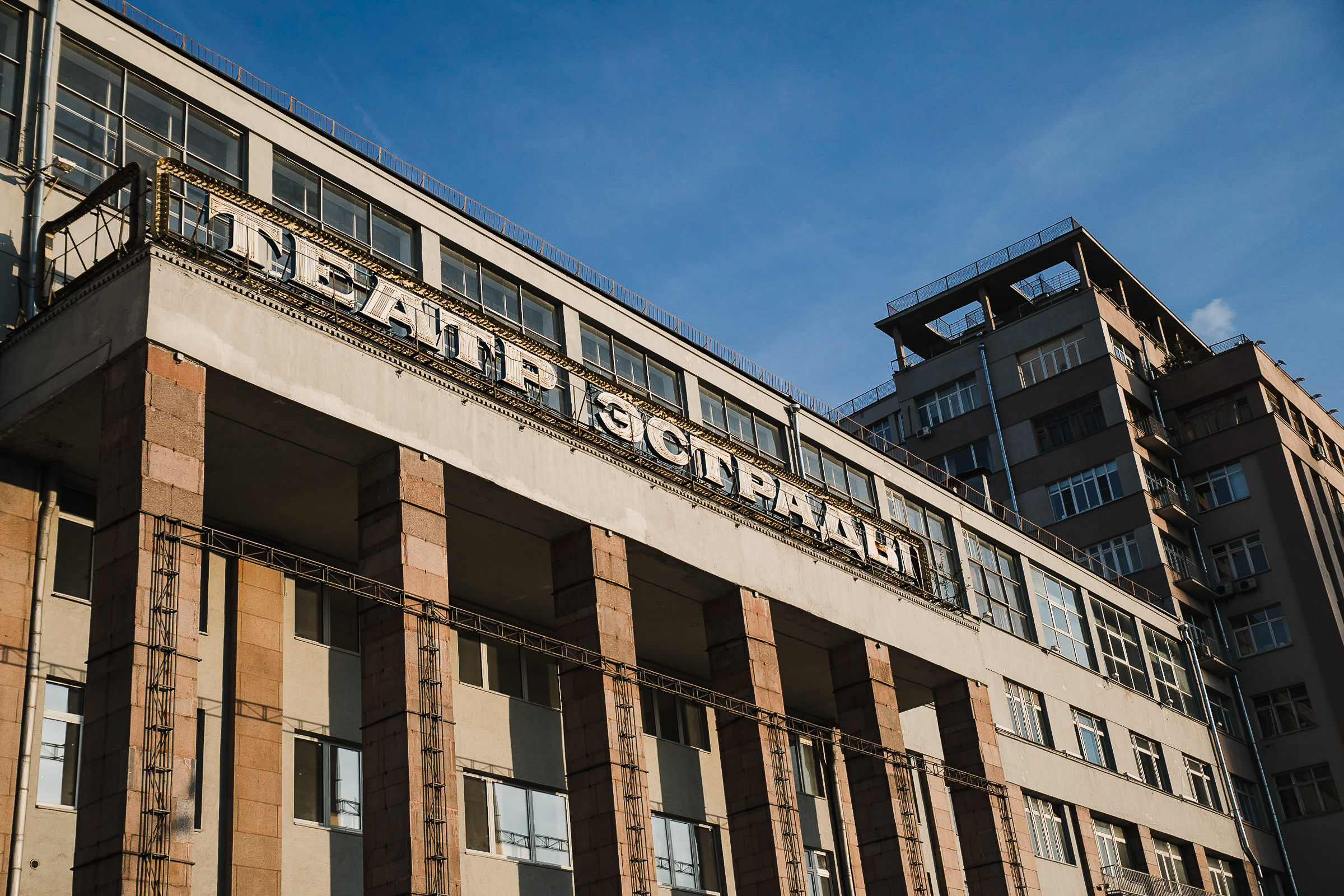 Hands will say more. ROMA GORBATOVSKY