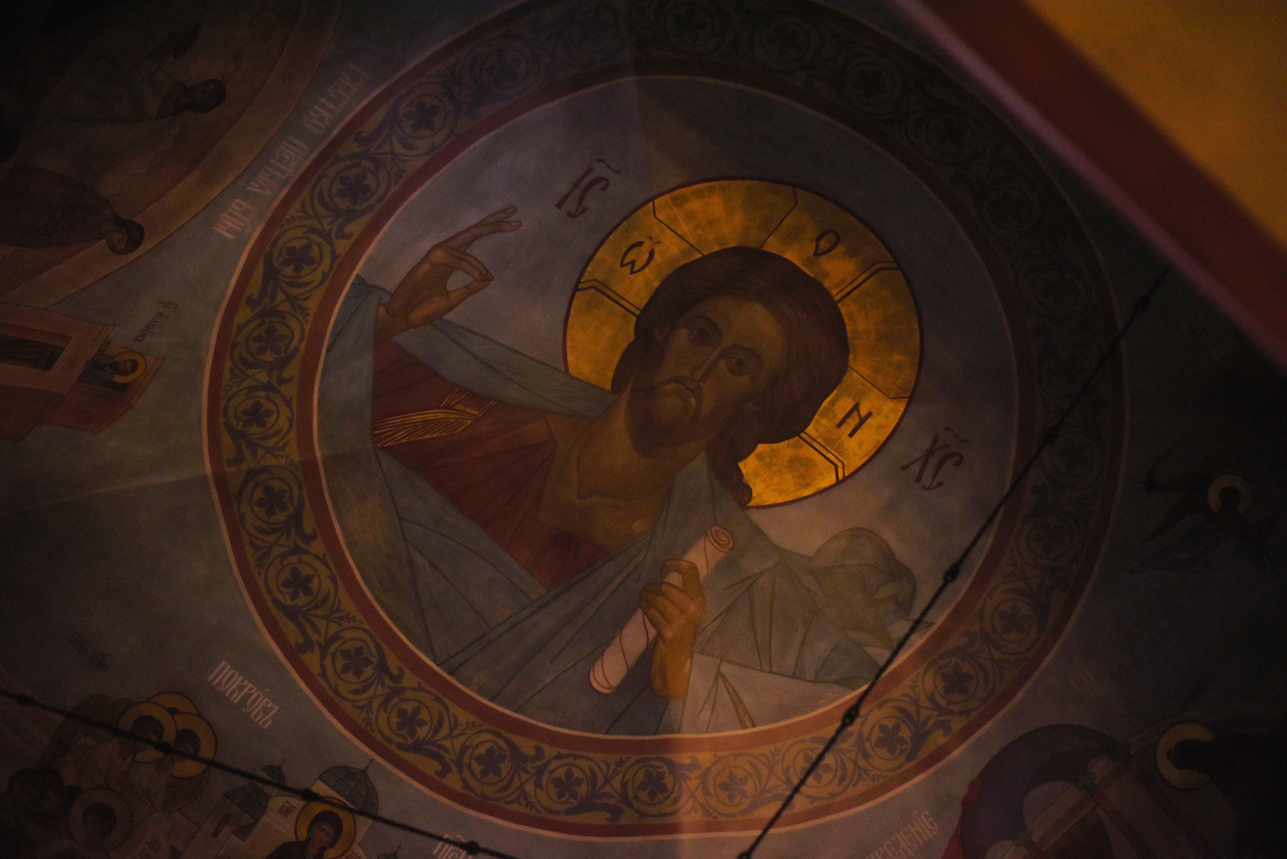 Таинство крещения Иван. Фотограф Лола Волна, город Москва