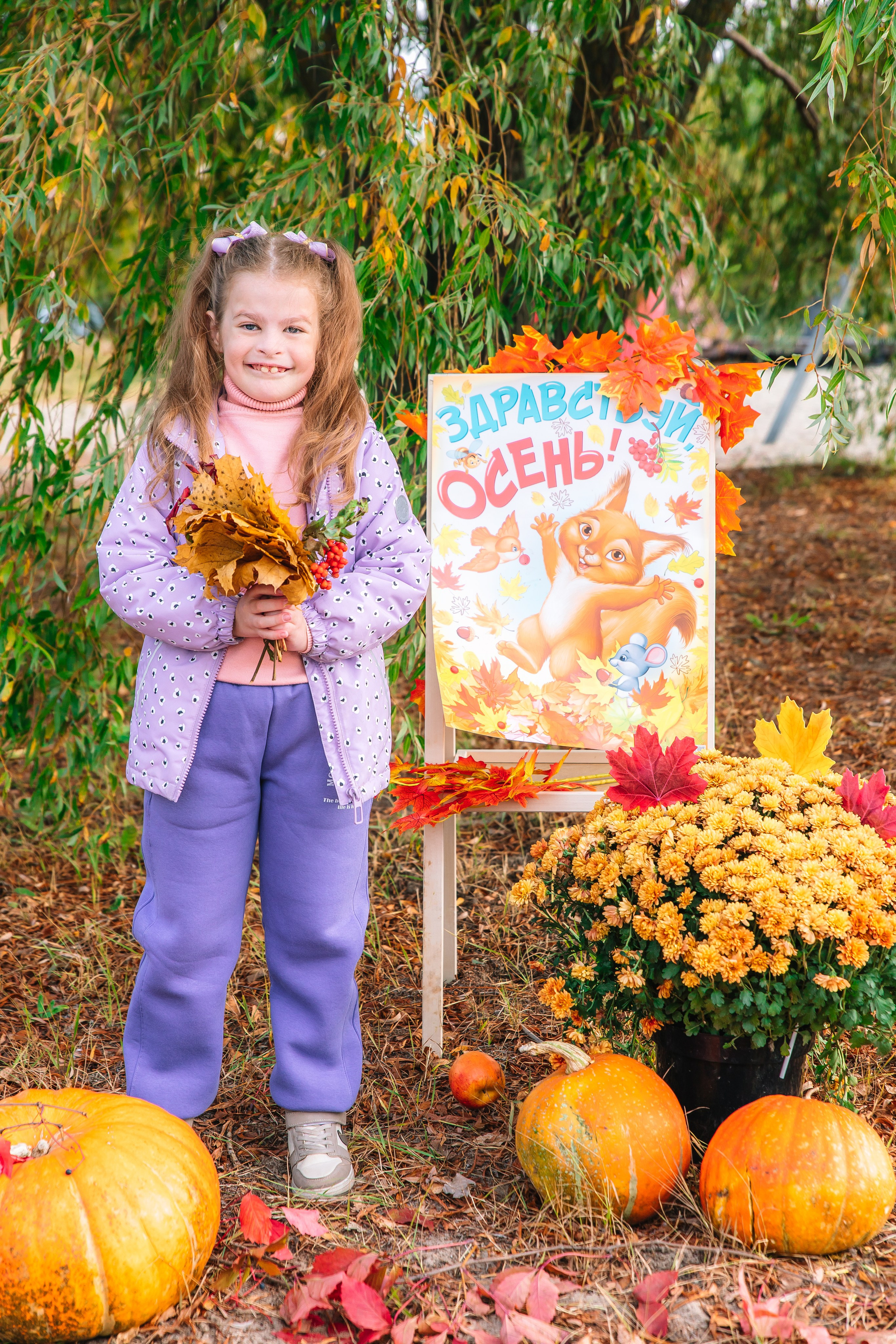 ОСЕНЬ. Свадебный и семейный фотограф в Курске и Курчатове