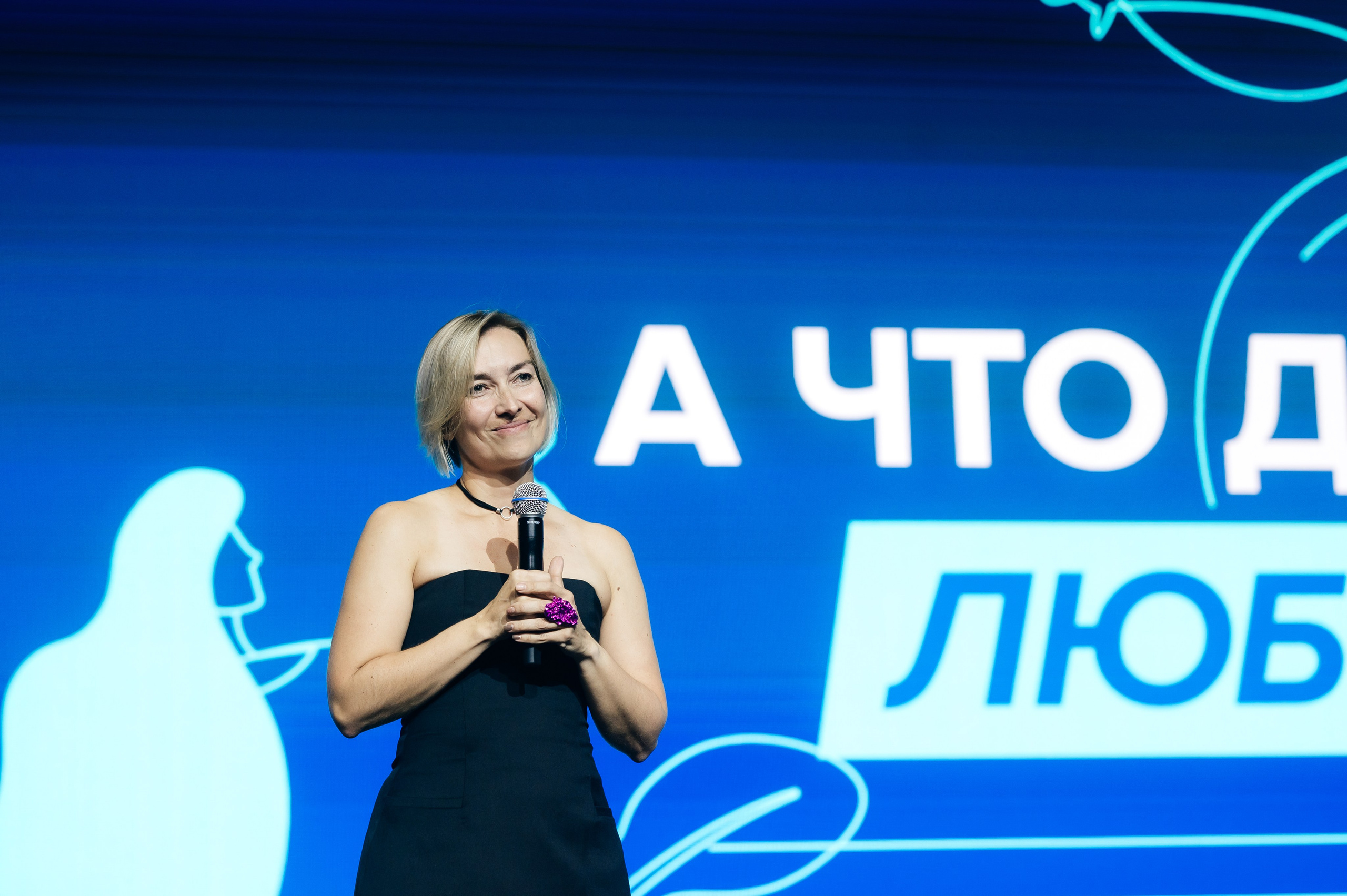 ЕвроХим ежегодный Форум развития. Фотограф Илья Бызов, Свадебный и репортажный фотограф Сочи