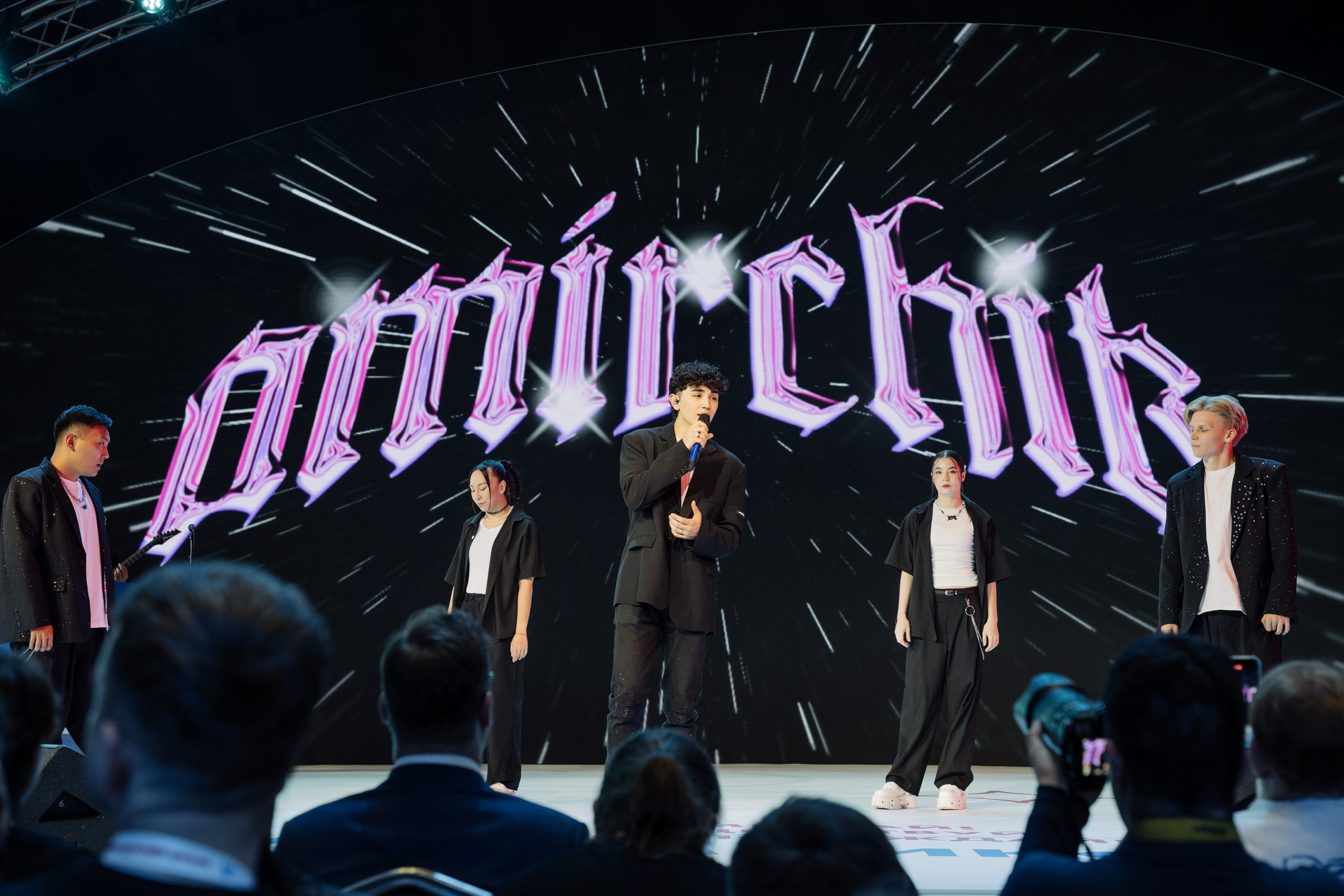 Форум Профессионалы 2024. Свадебные фотосессии в Москве. Фотограф Сергей Ржевский