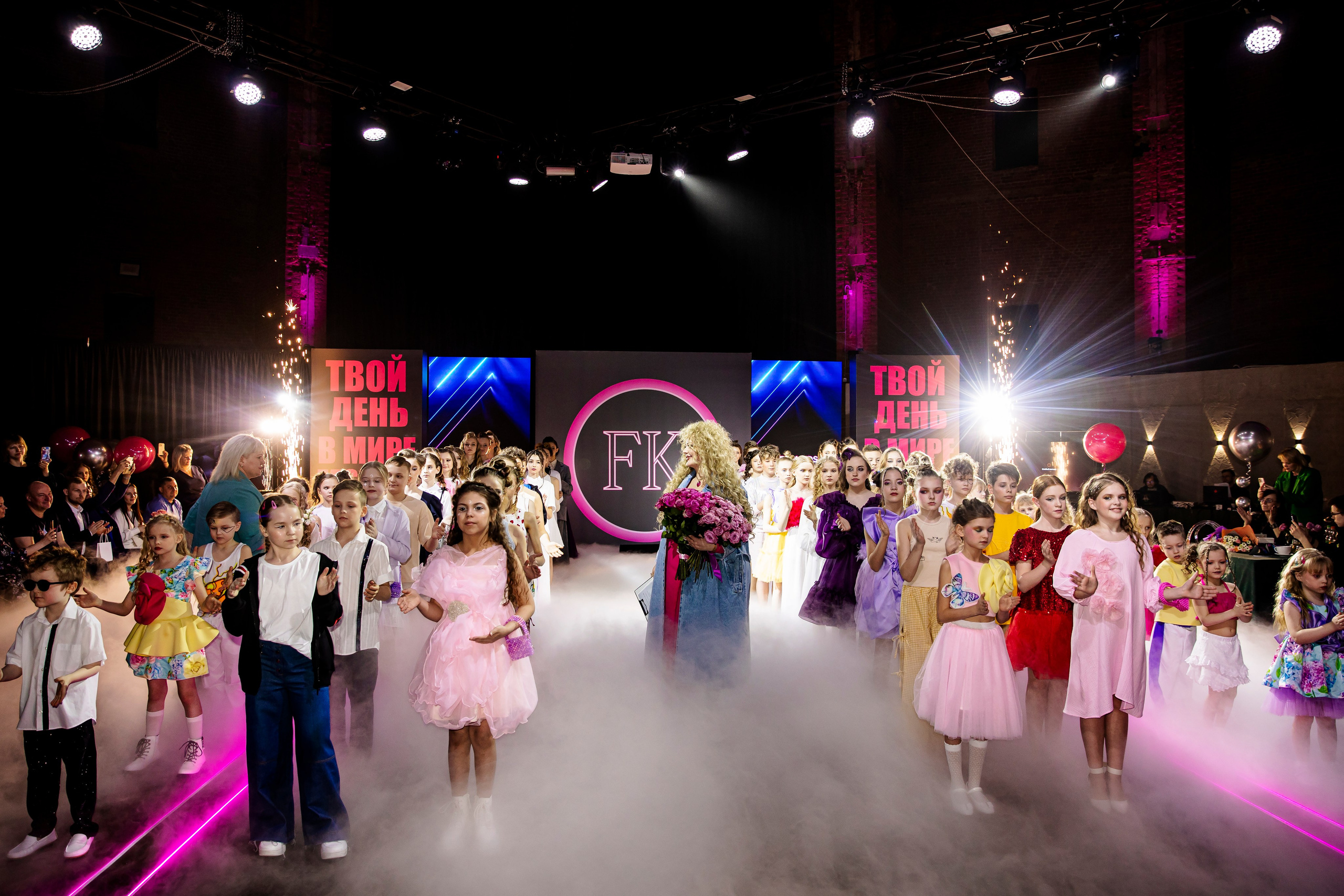 FORUM KIDS — 24. Фотограф — Татьяна Кириллова, г. Санкт-Петербург