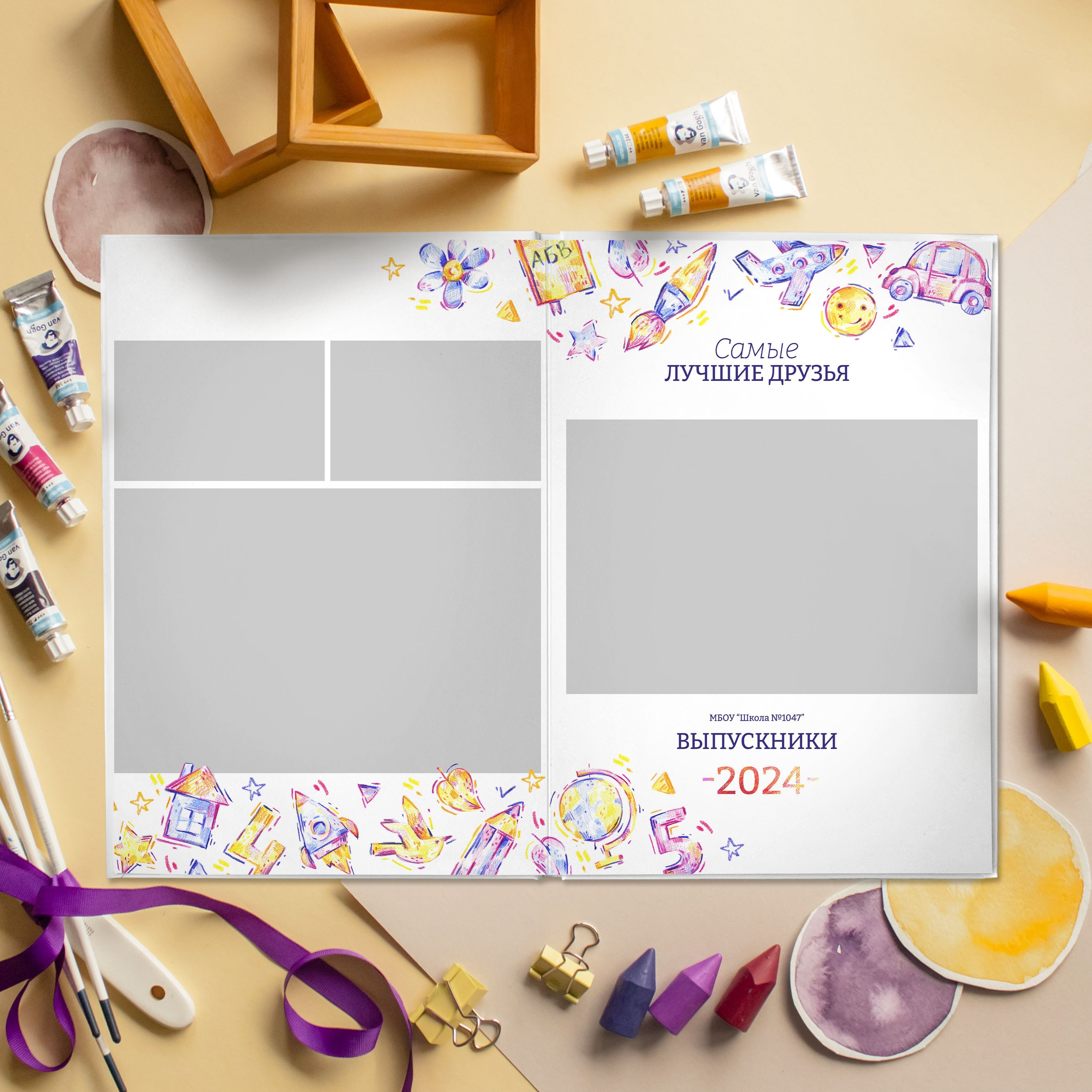 Дизайны фотокниг для детского сада. REPEYBOOK | Выпускные альбомы для детского сада и класса
