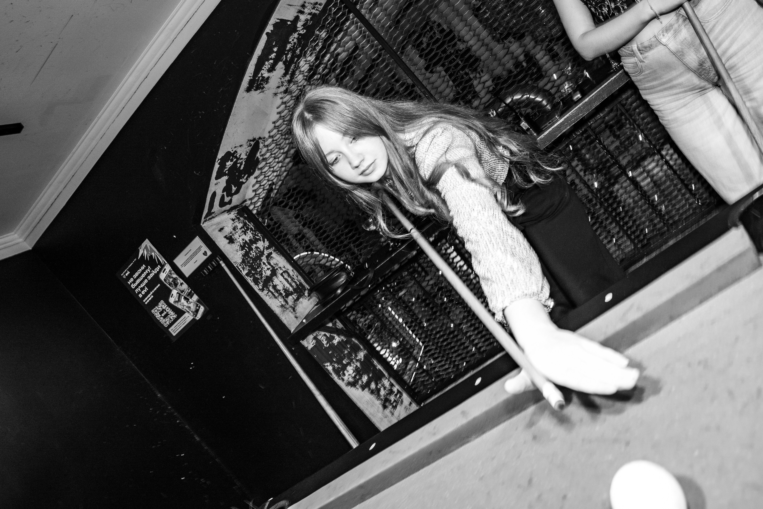 Бар разбитых сердец. DJ Guitacidelli. Концертный и репортажный фотограф в Санкт-Петербурге Слава Пахомов