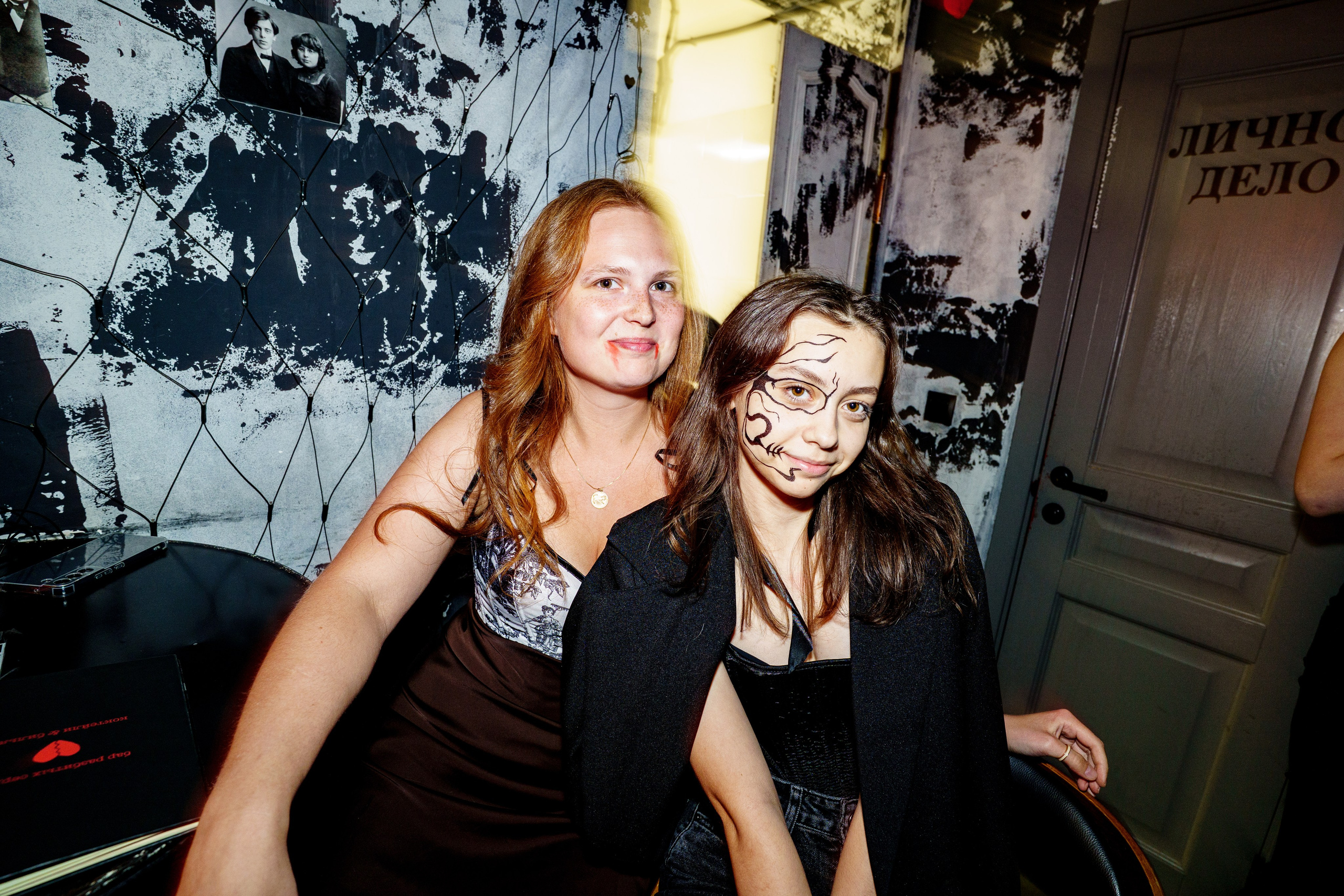 Halloween party. Бар разбитых сердец. Концертный и репортажный фотограф в Санкт-Петербурге Слава Пахомов