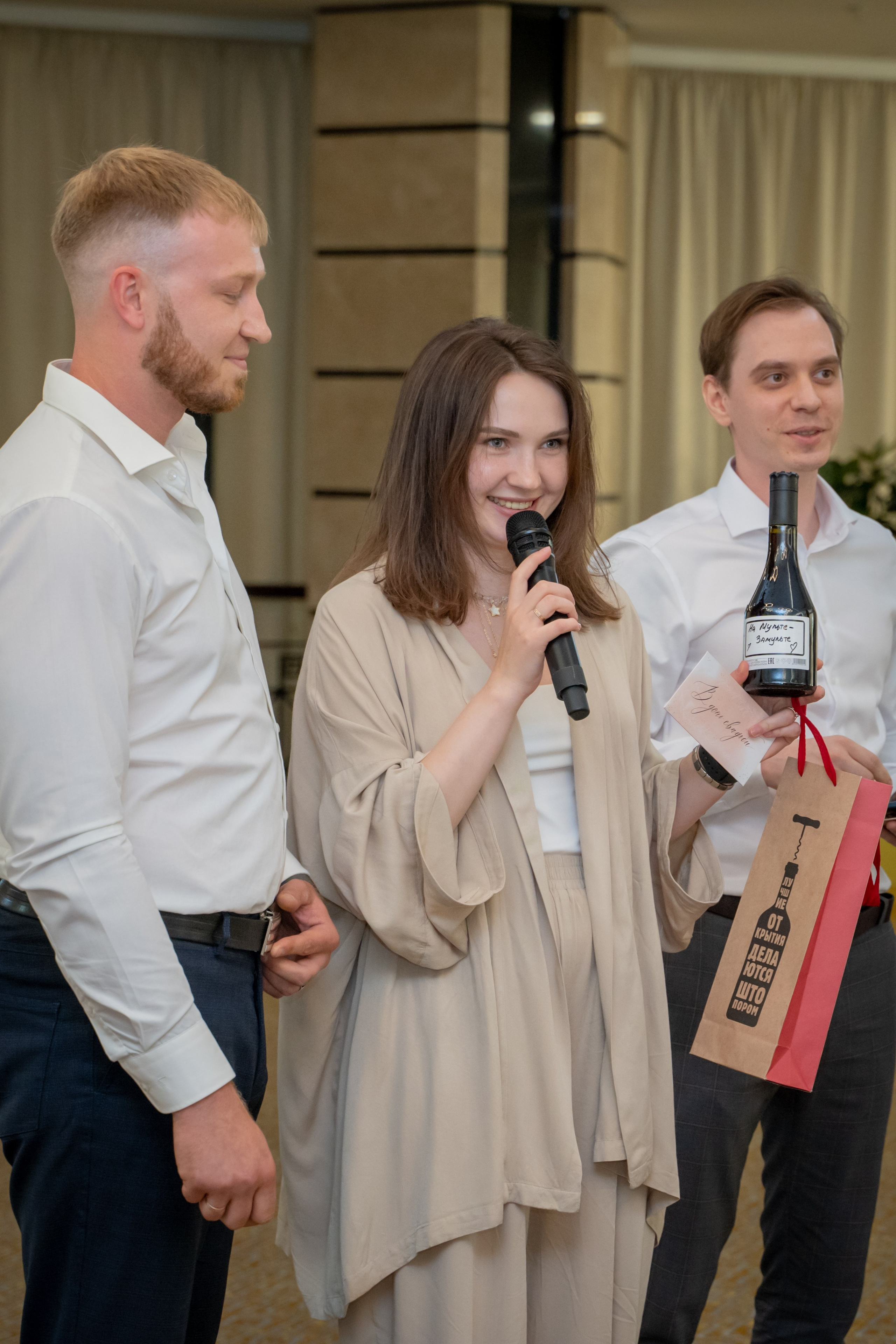 Екатерина & Артём 11.07.2024. Главная