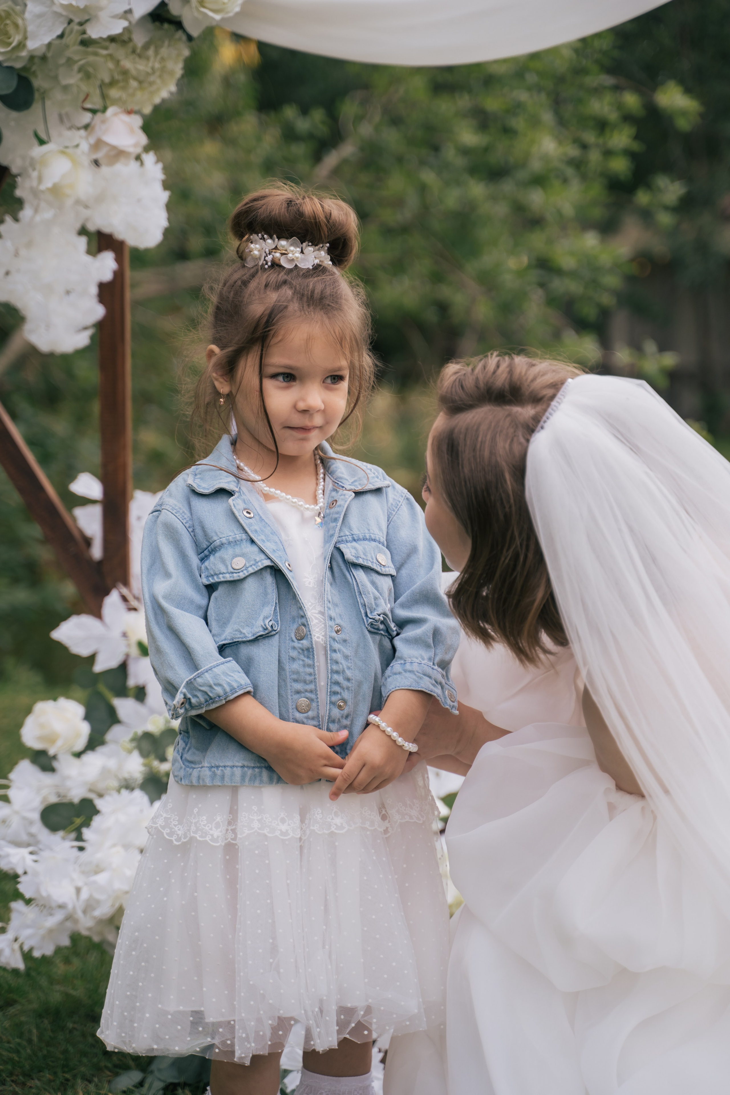 Александра и Даниил. Главная