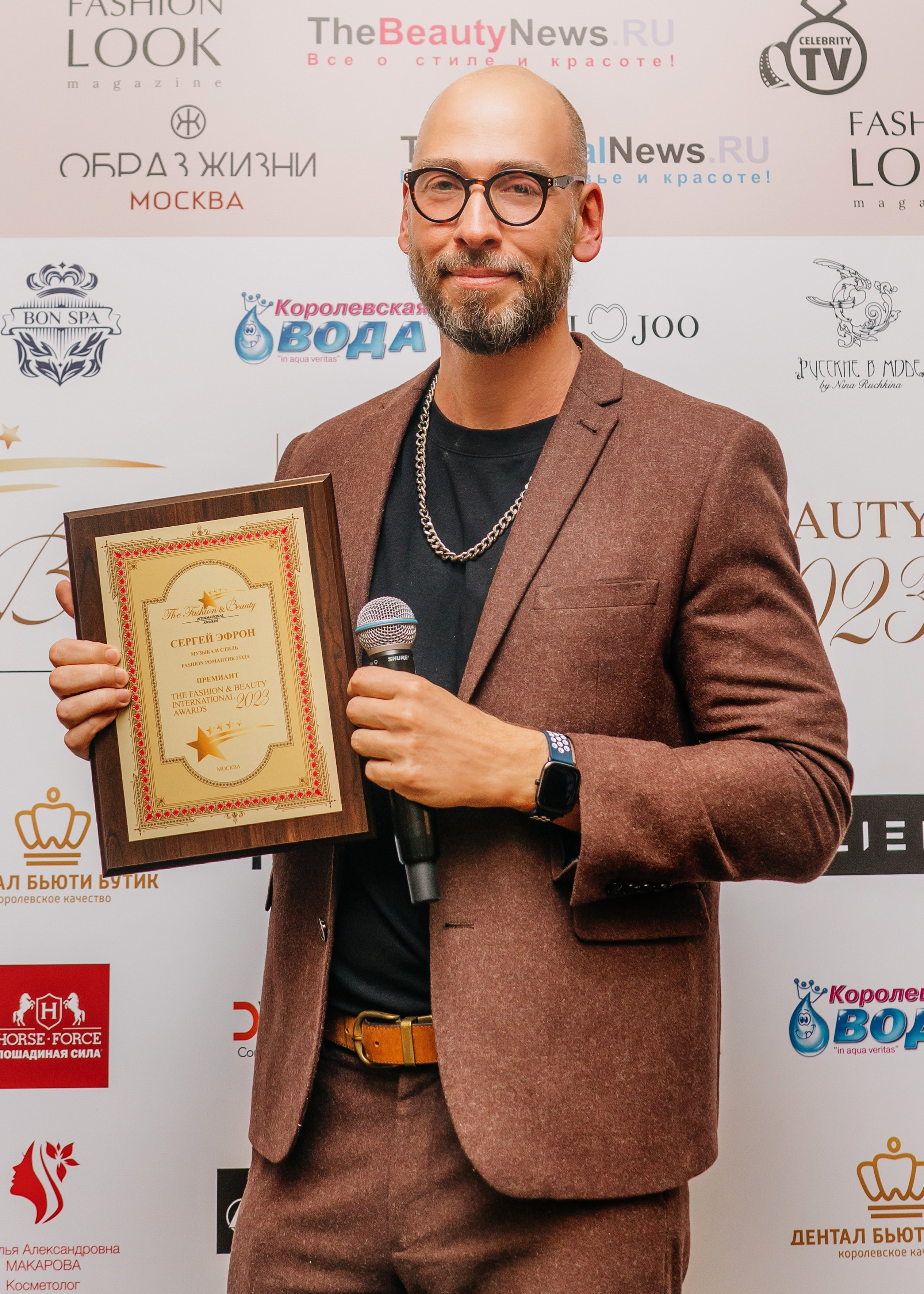 Премии (организатор Карина Мартиросян). Женский фотограф в Москве Анастасия Сидорова