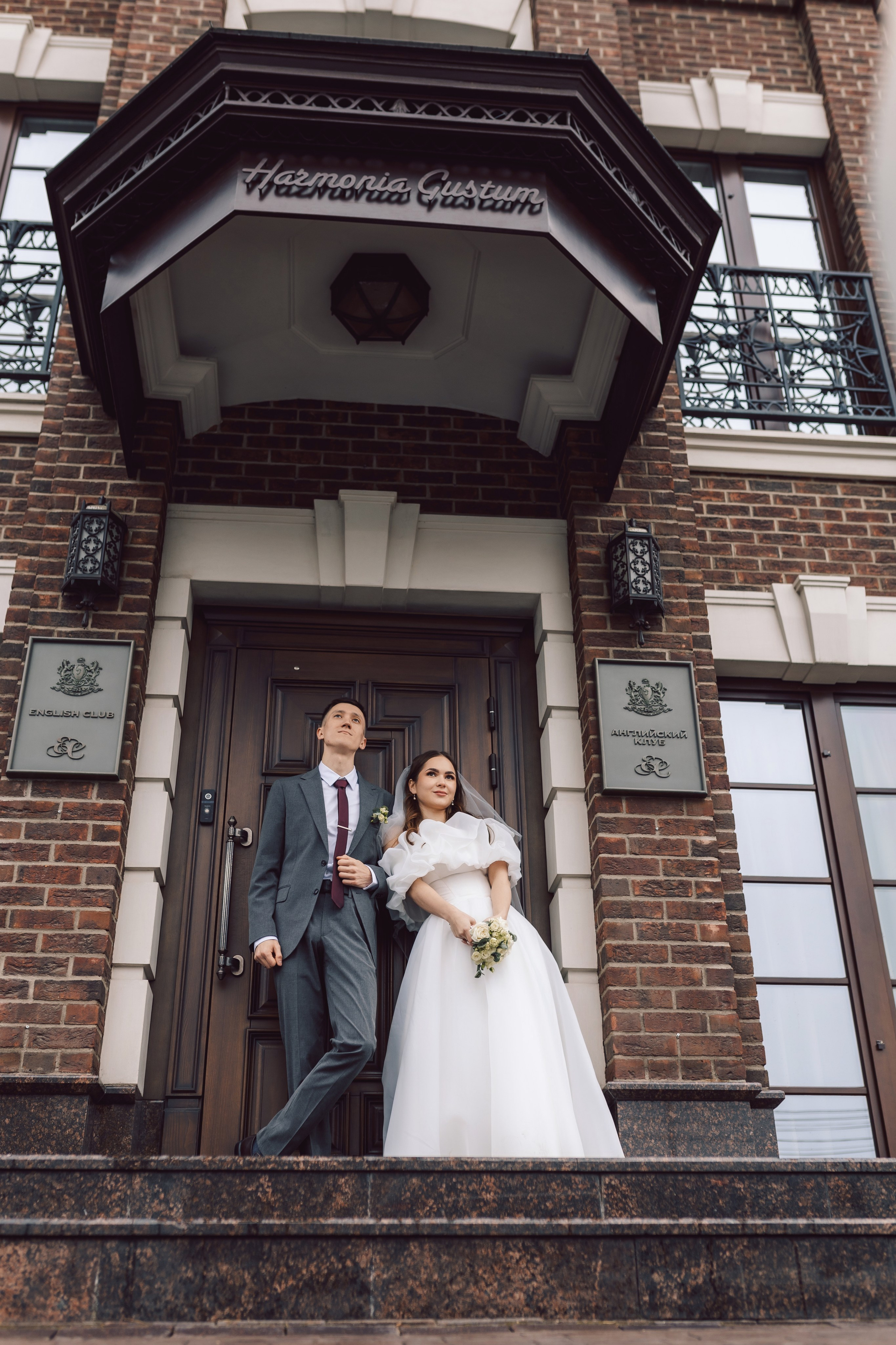 Дмитрий и Алина. Фотограф Красноярск Архипова Алина