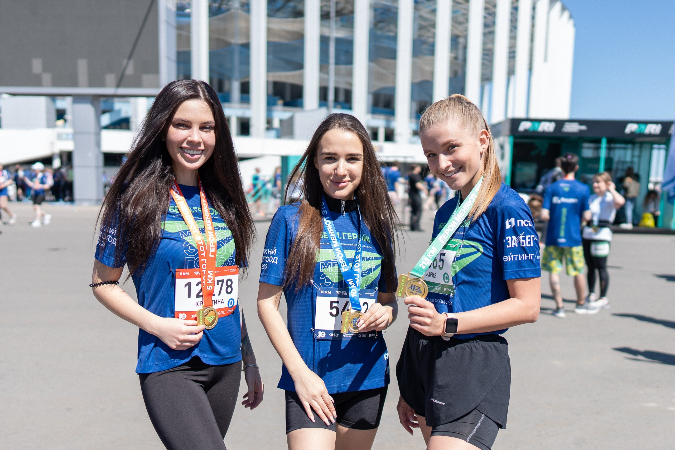 Беги Герой 2024. Sunnyman