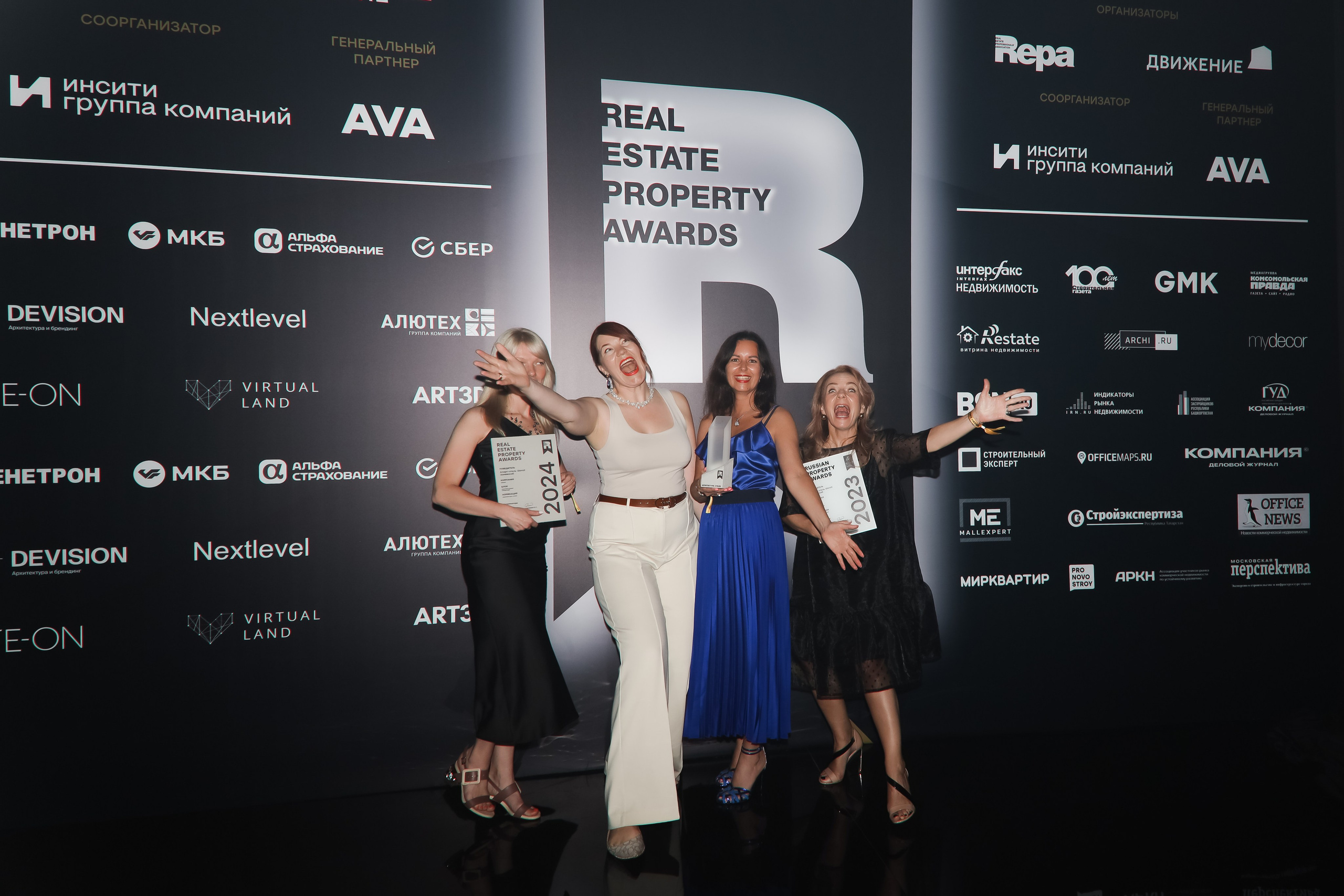 Премия REAL PROPERTY AWERDS 2024. Фотограф в Адлере и  Сочи Ирина Москалева