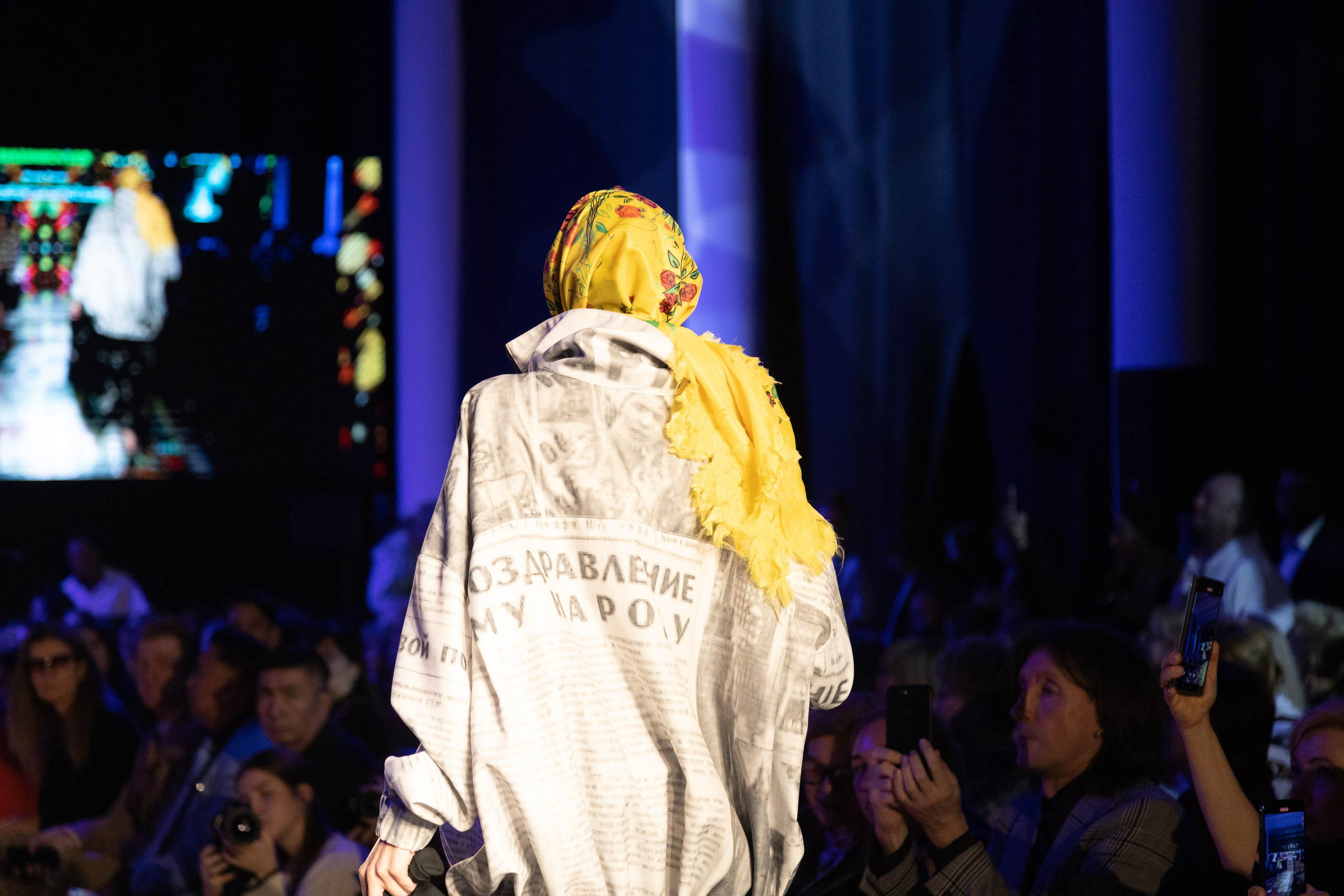 Международный фестиваль моды. Репортажный фотограф Анастасия Головко