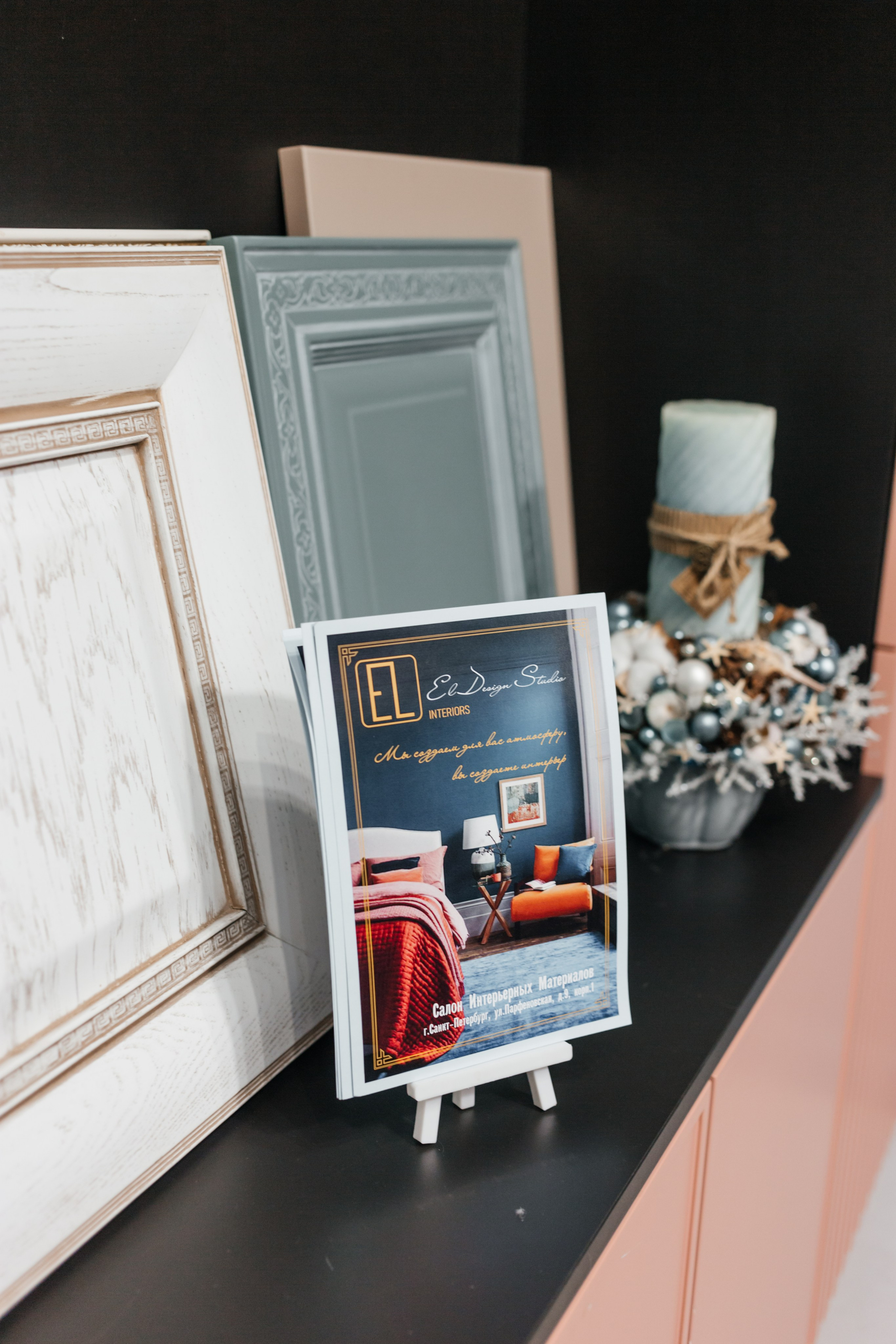 Магазин. Репортажный фотограф Анастасия Головко