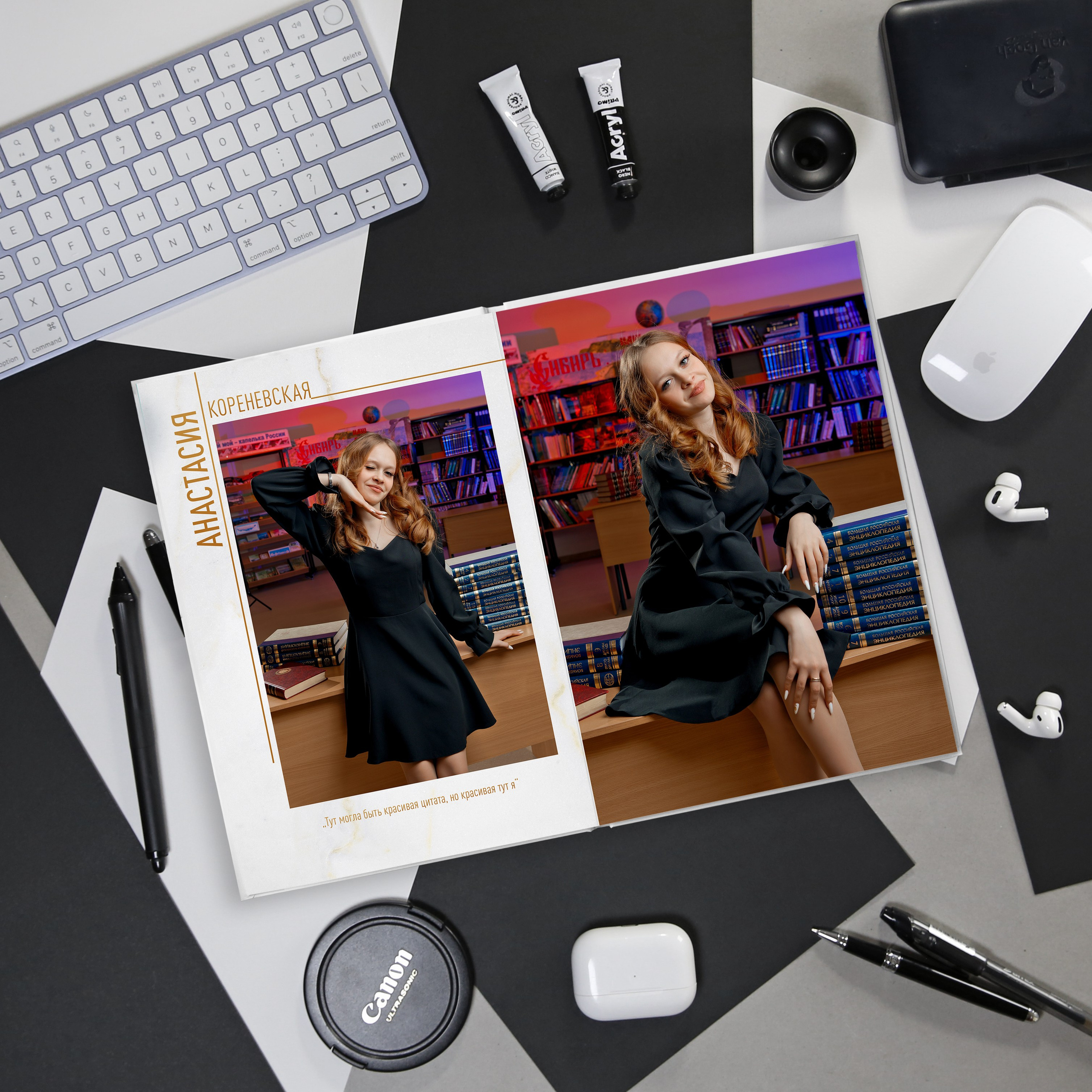 БЕЛЫЙ МРАМОР. Школьный и свадебный фотограф Анастасия Соколовская, Тайшет