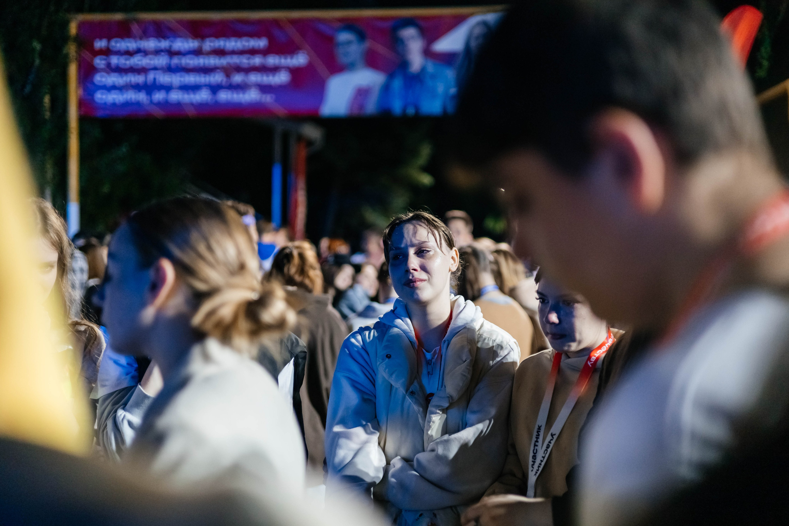 Окружной Форум «Молодая волна. В движении '2024». Дарья Нерсесян — фотограф в Ростове-на-Дону