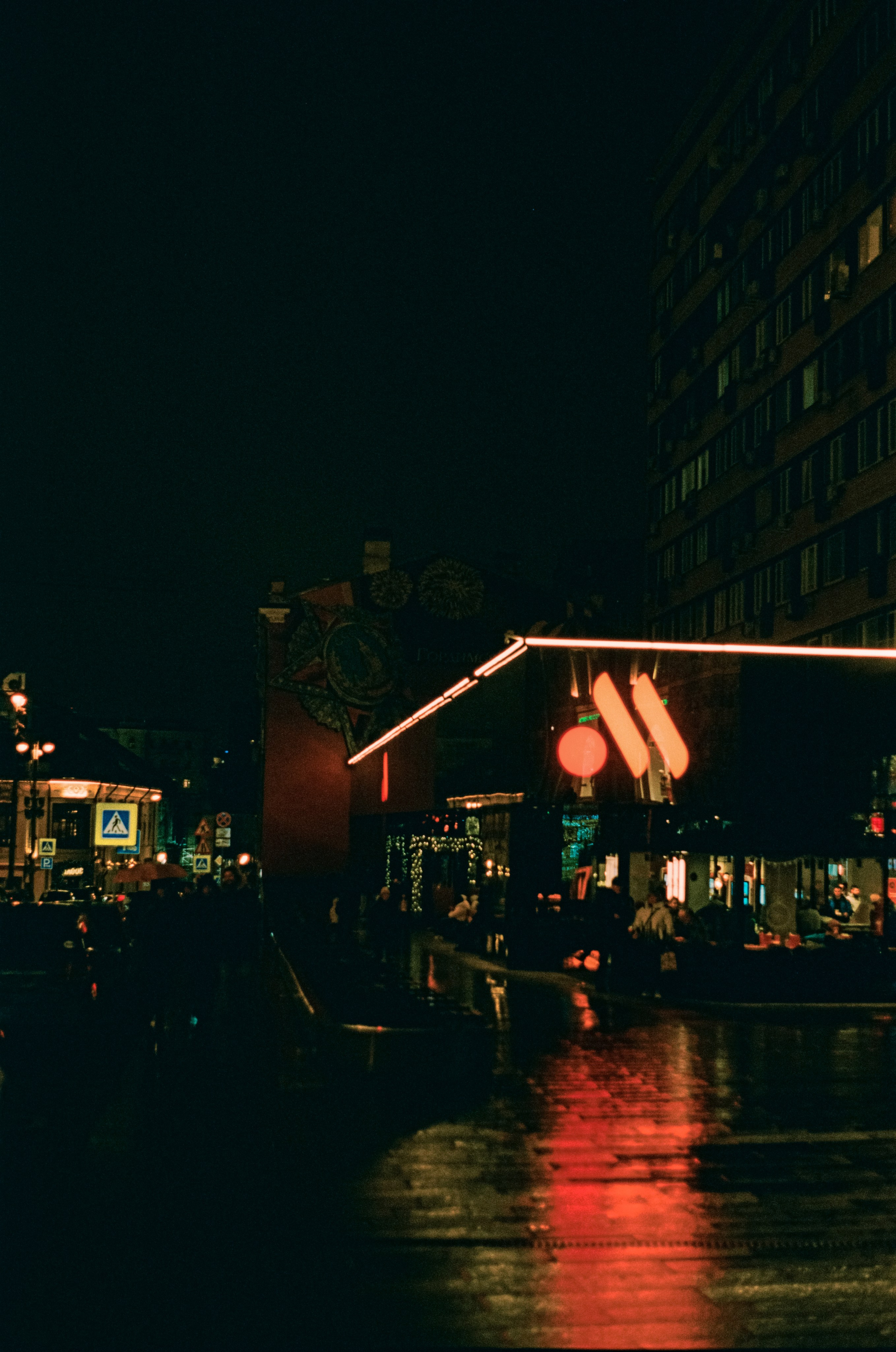 Спиридоновка, Малая Никитская, Большая Никитская, улицы вокруг Патриков / Pentax MZ-3 (2) — Retina-Xenon 50 mm f/1.9