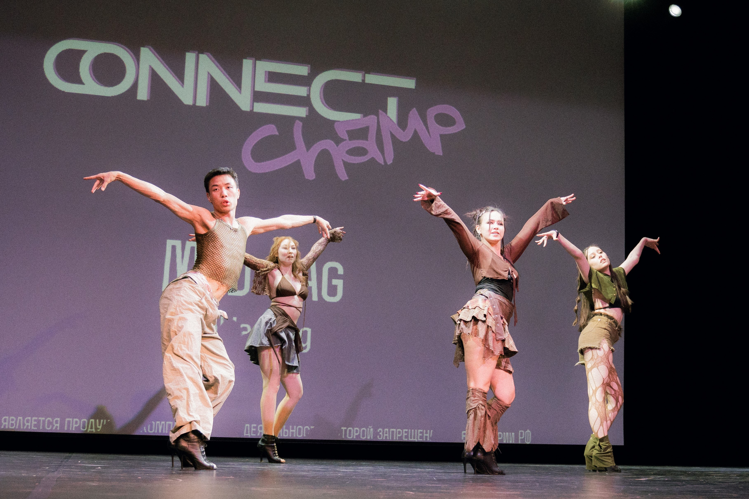 Connect. Фотограф, Видеограф Новосибирск