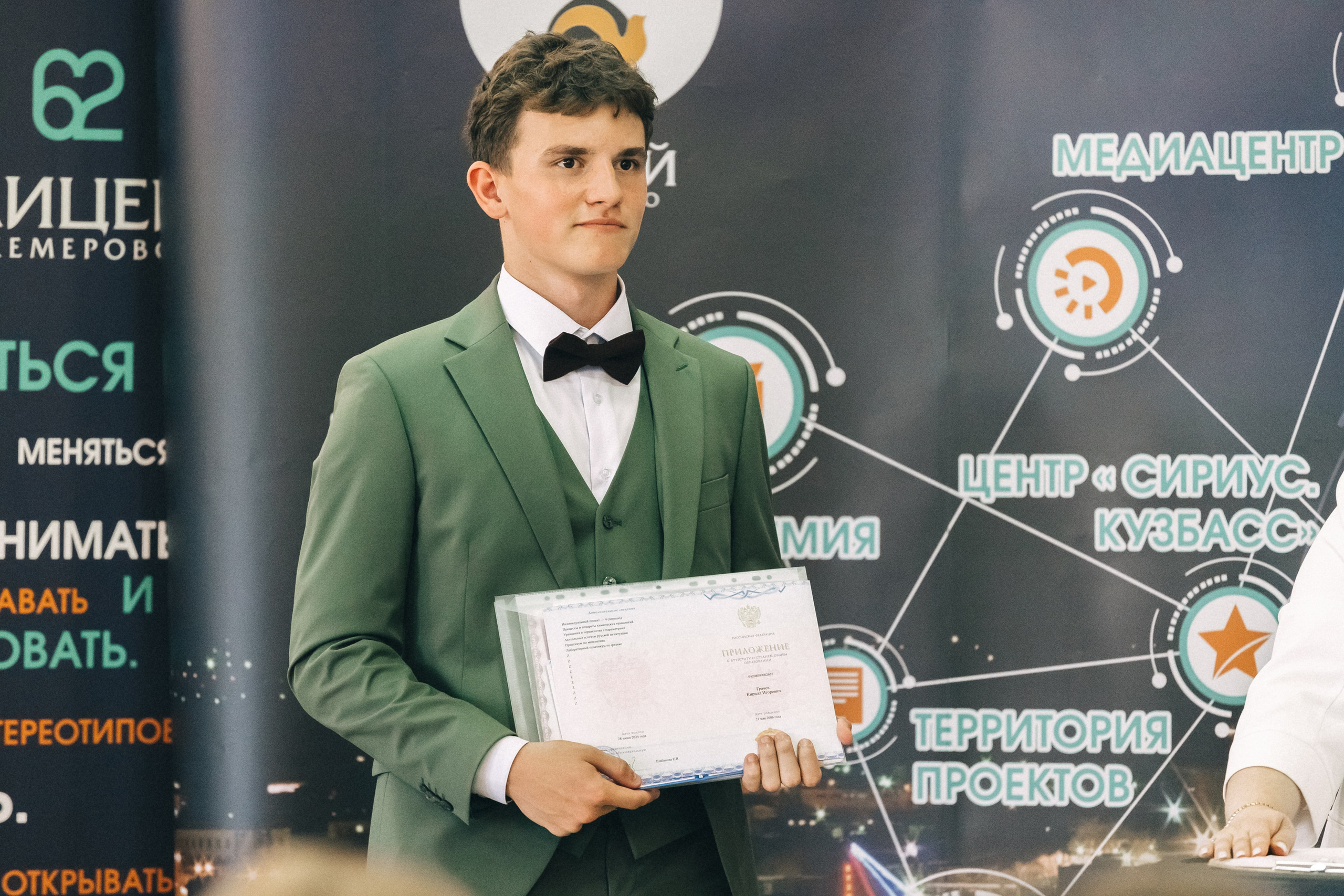 Выпускной «Лицей 62». Фотограф Кемерово | Сергей