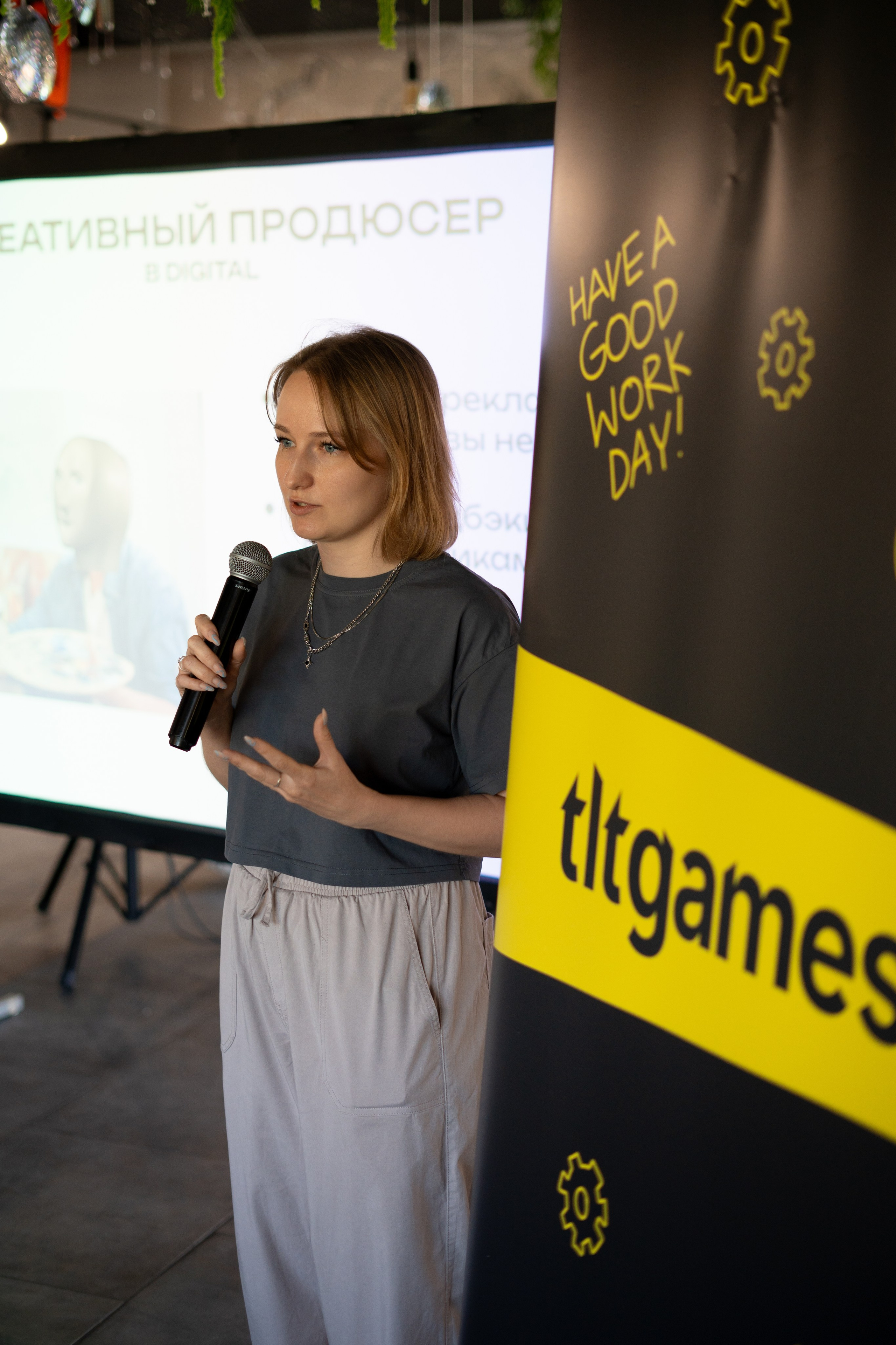 TLT GAMES. Фотограф г. Тольятти